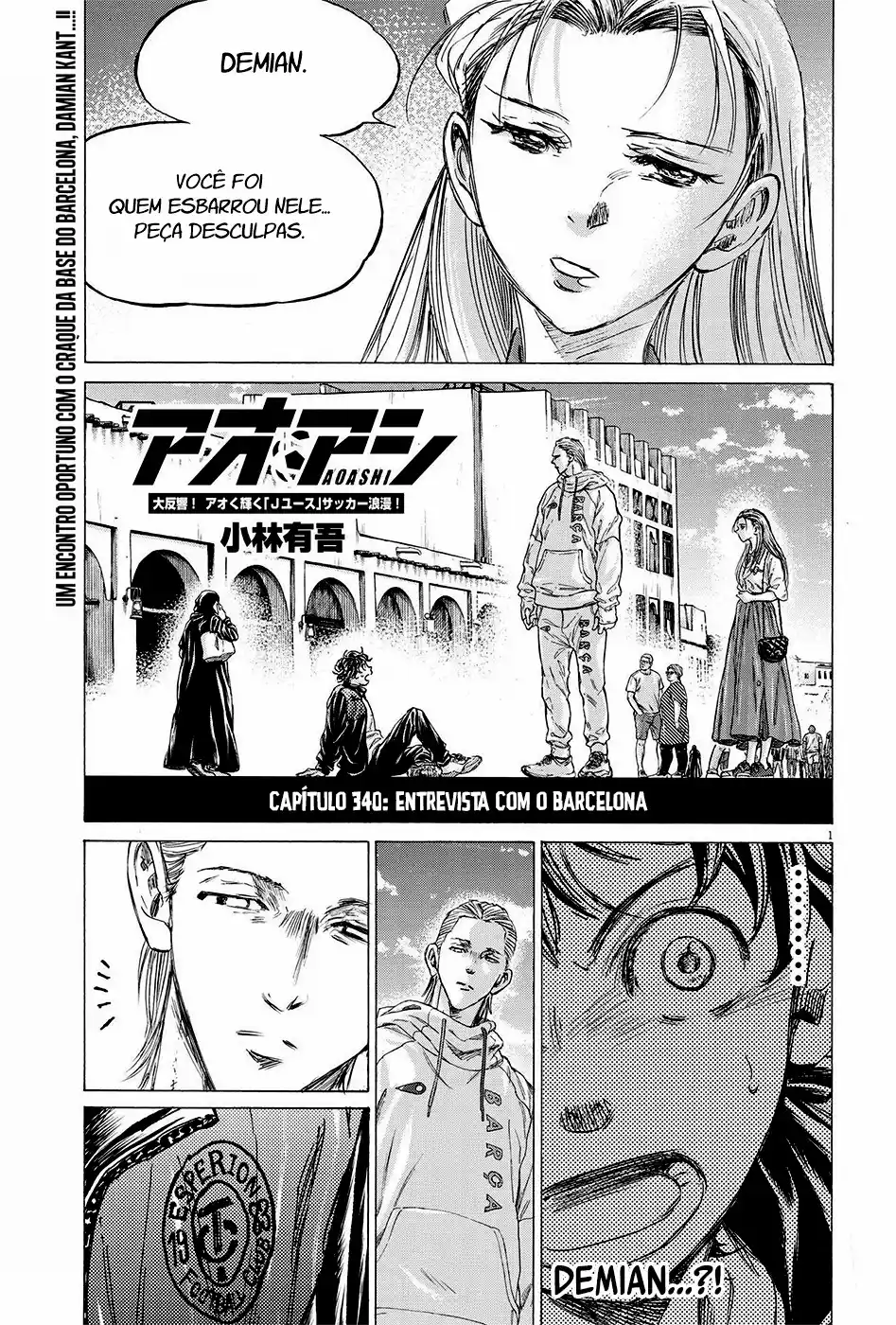 Read Ao Ashi pt Manga Online