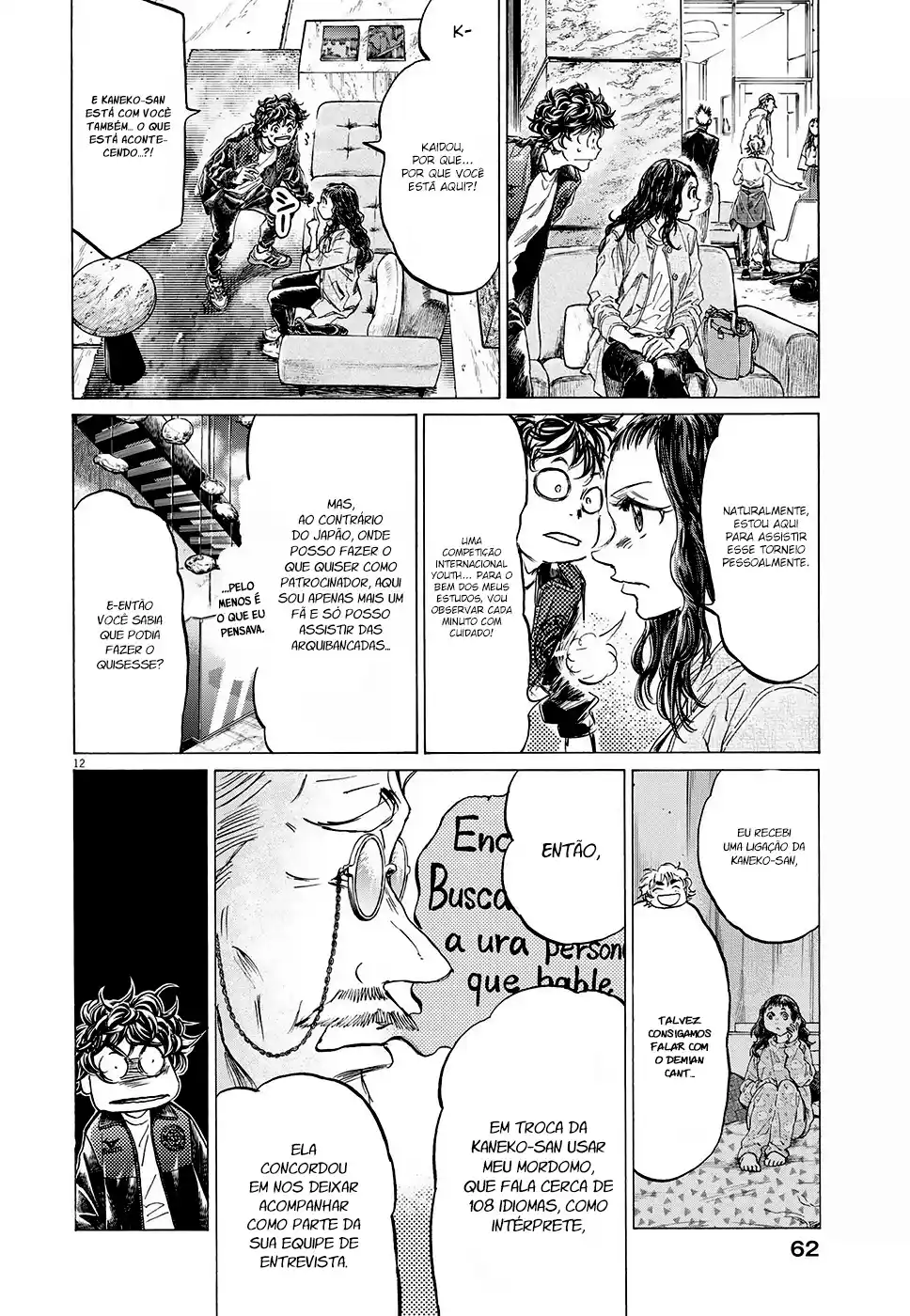 Read Ao Ashi pt Manga Online