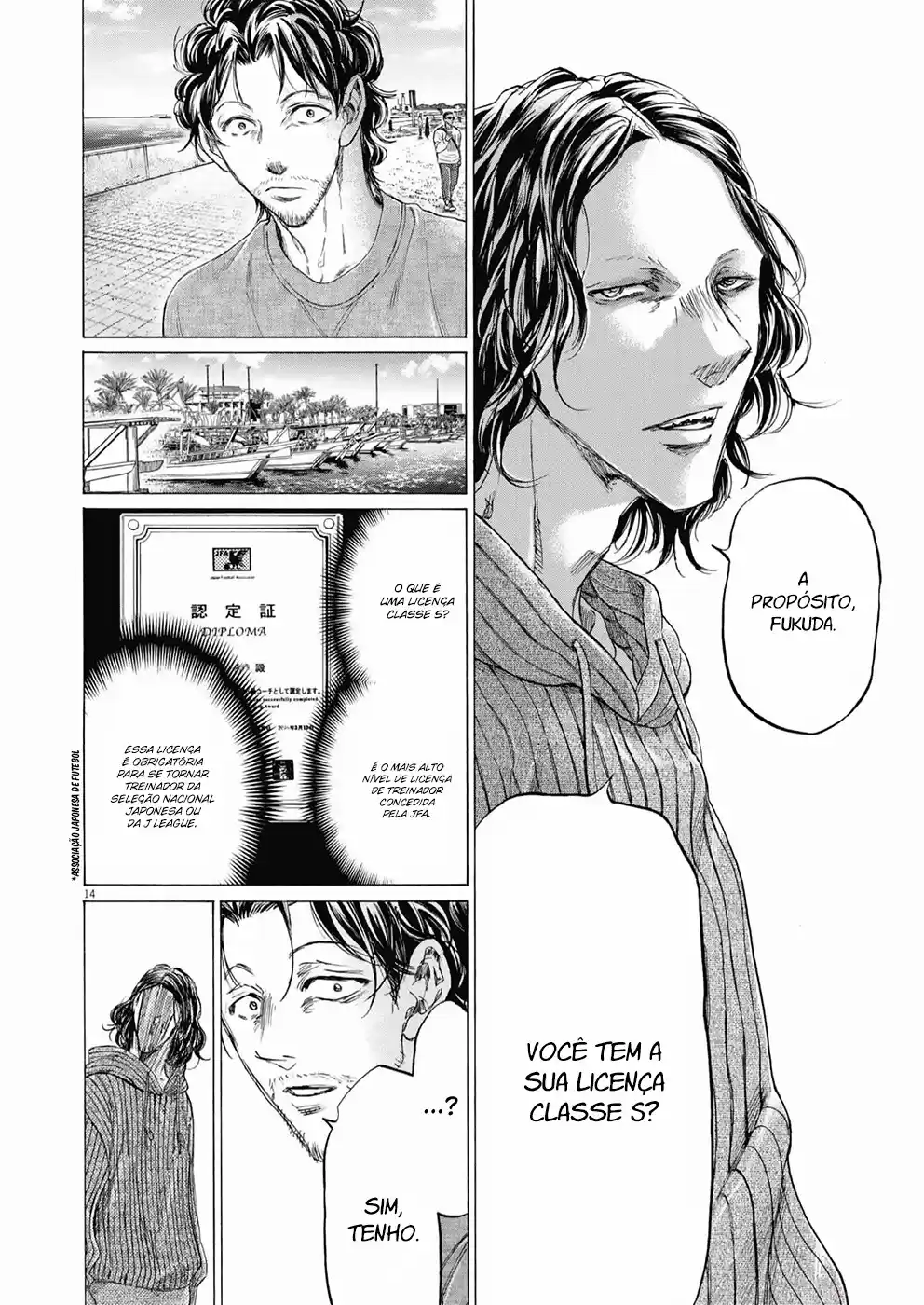 Read Ao Ashi pt Manga Online