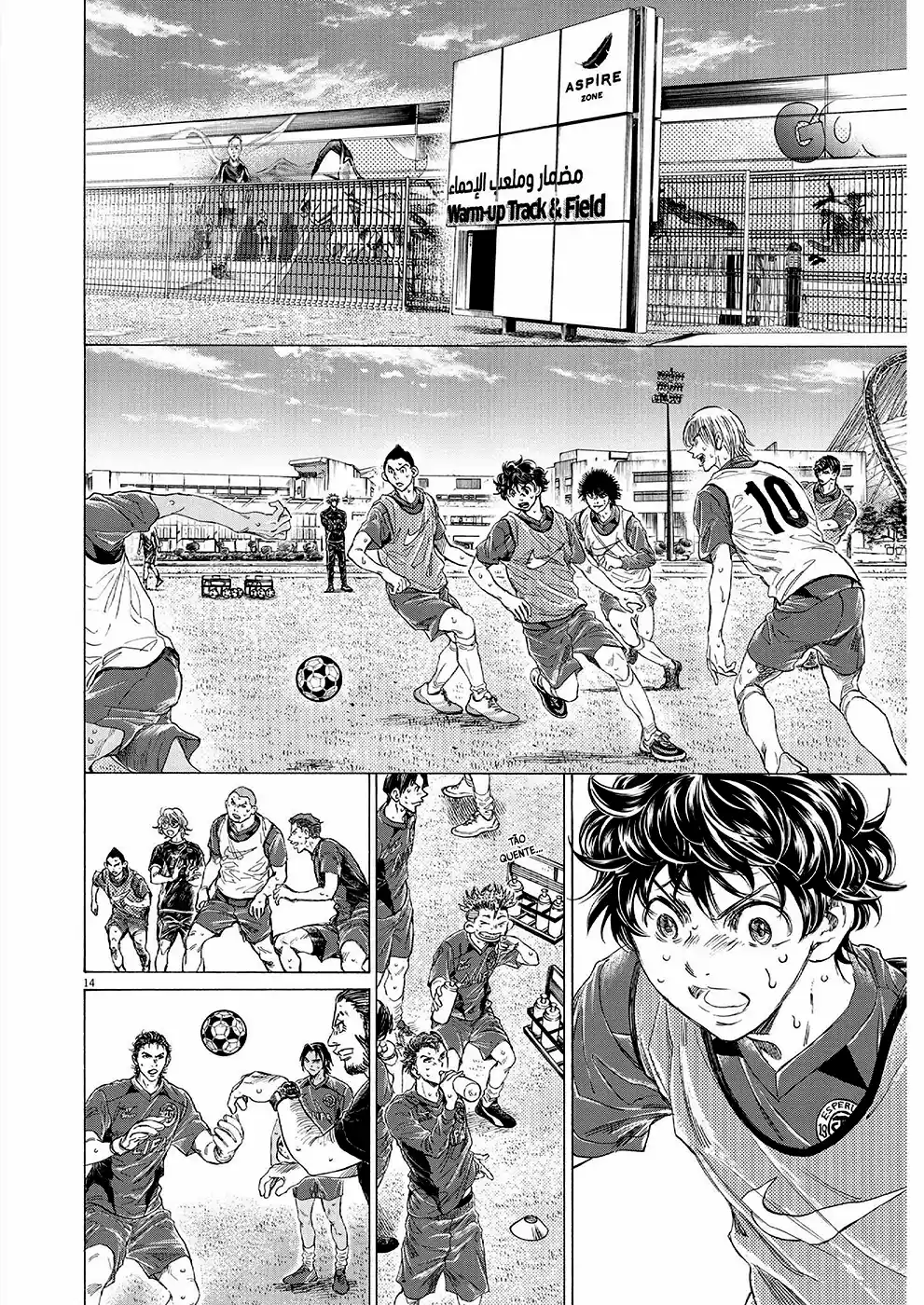 Read Ao Ashi pt Manga Online