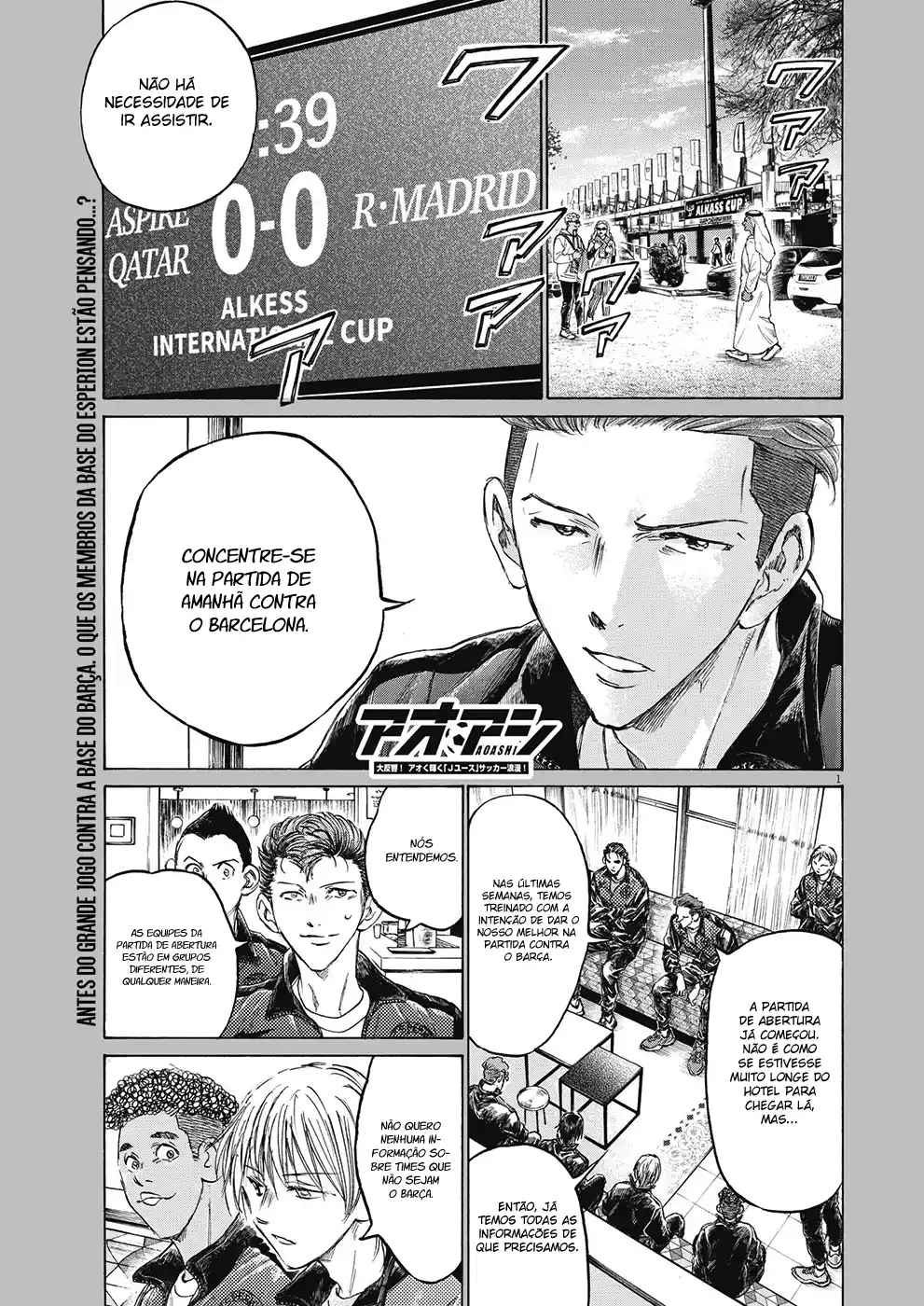 Read Ao Ashi pt Manga Online