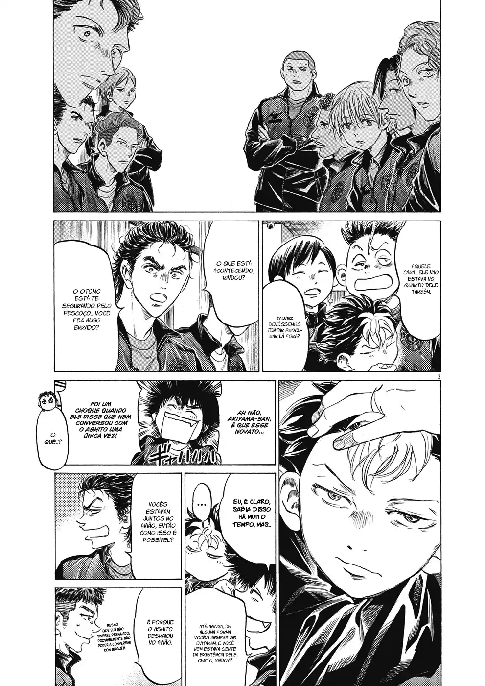 Read Ao Ashi pt Manga Online
