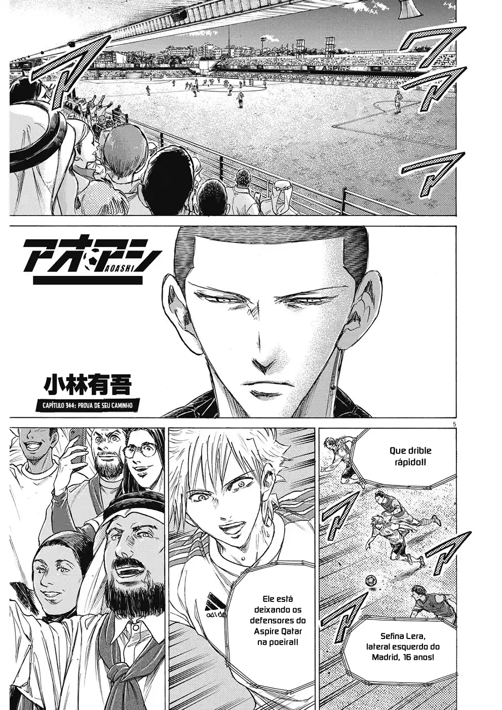 Read Ao Ashi pt Manga Online