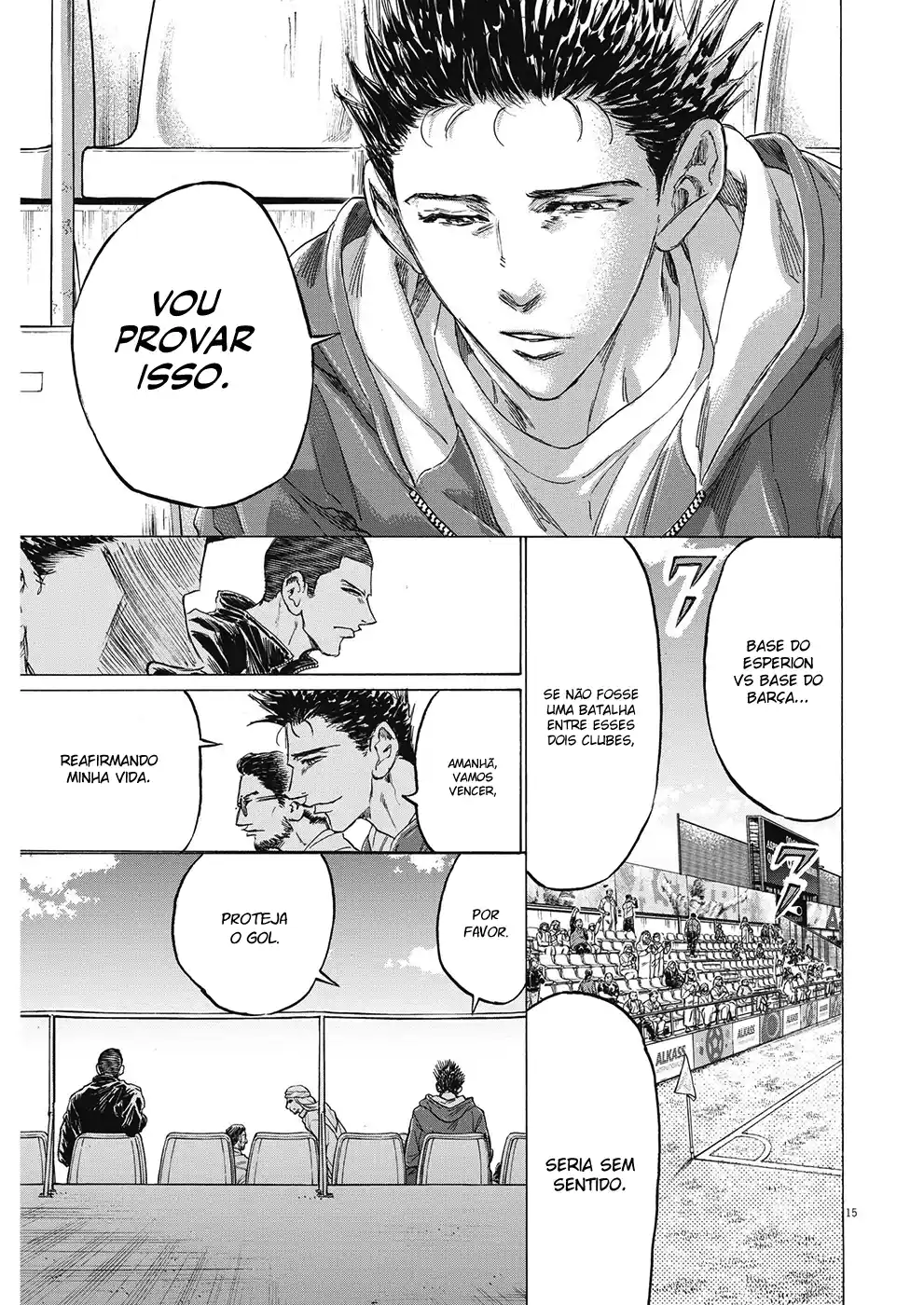 Read Ao Ashi pt Manga Online