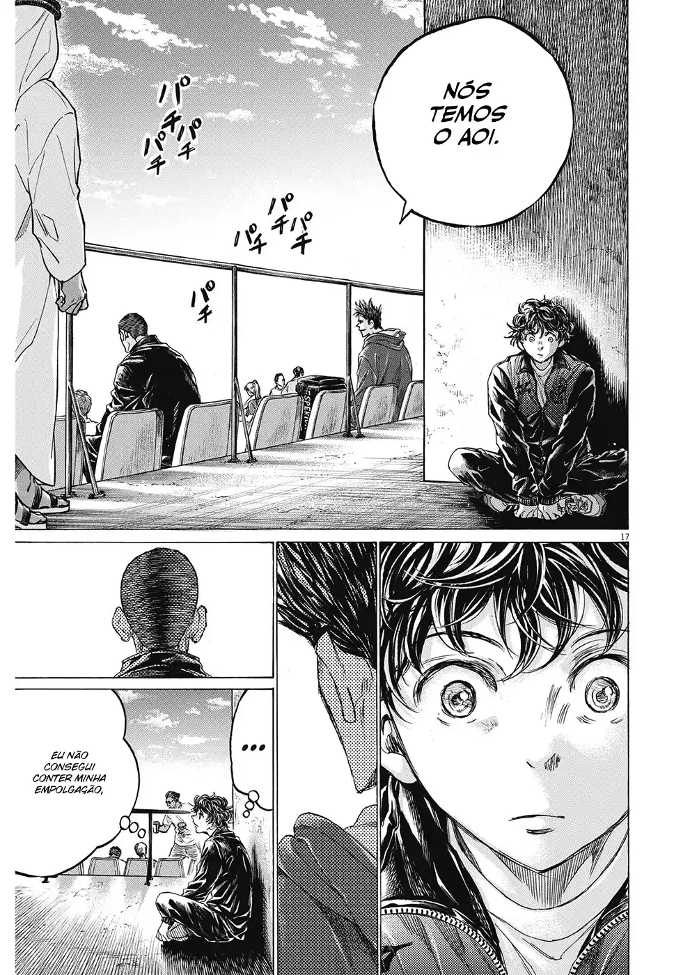 Read Ao Ashi pt Manga Online