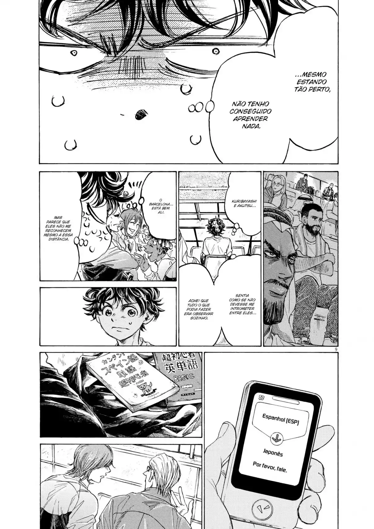 Read Ao Ashi pt Manga Online