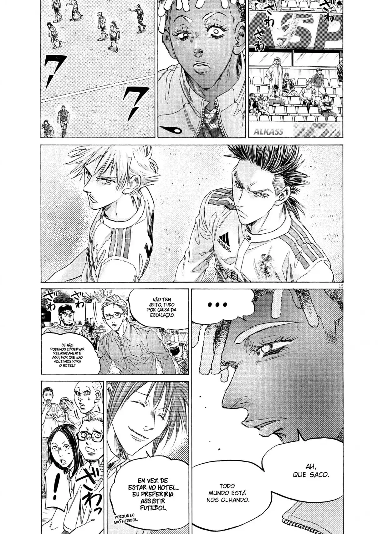 Read Ao Ashi pt Manga Online