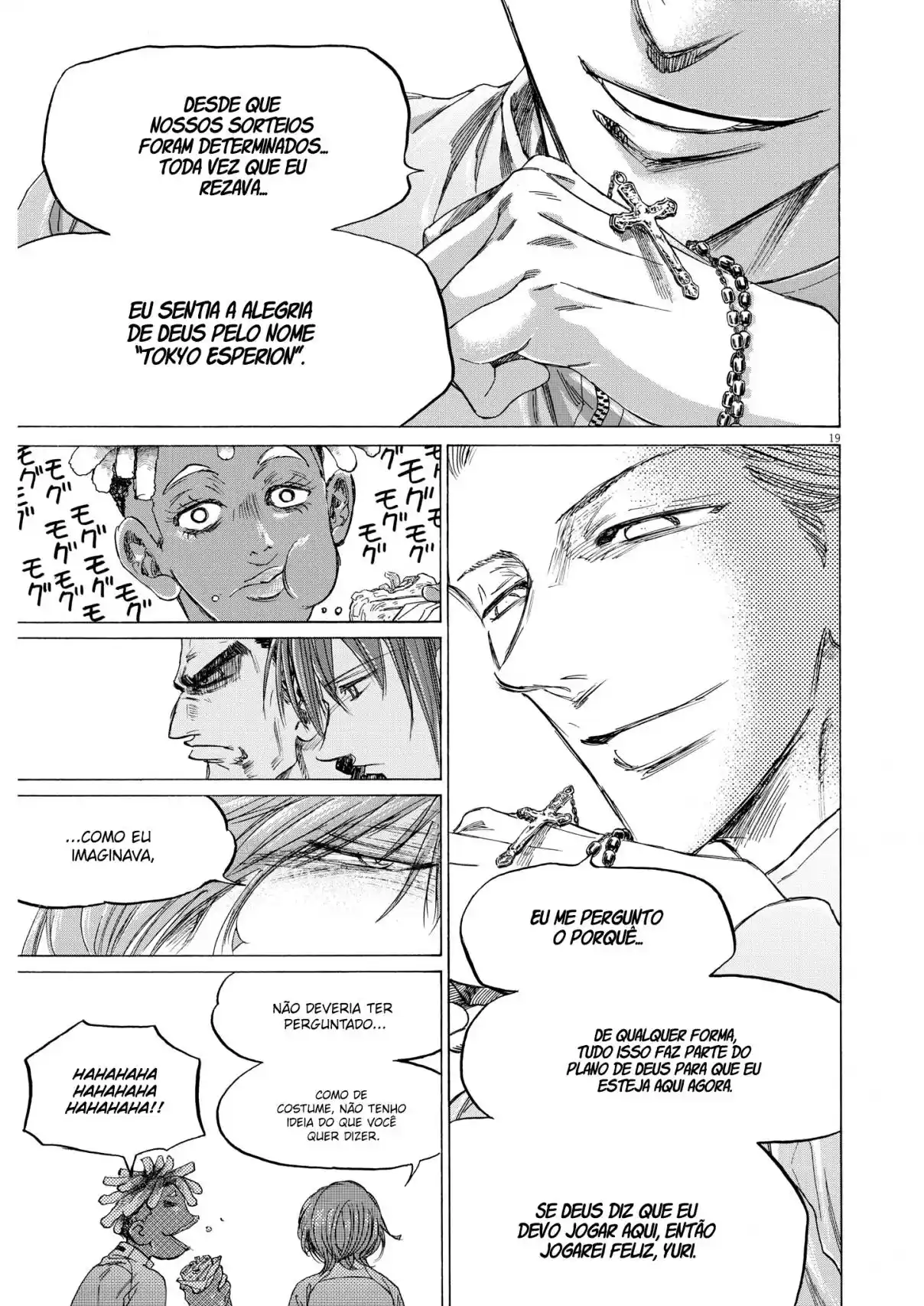 Read Ao Ashi pt Manga Online