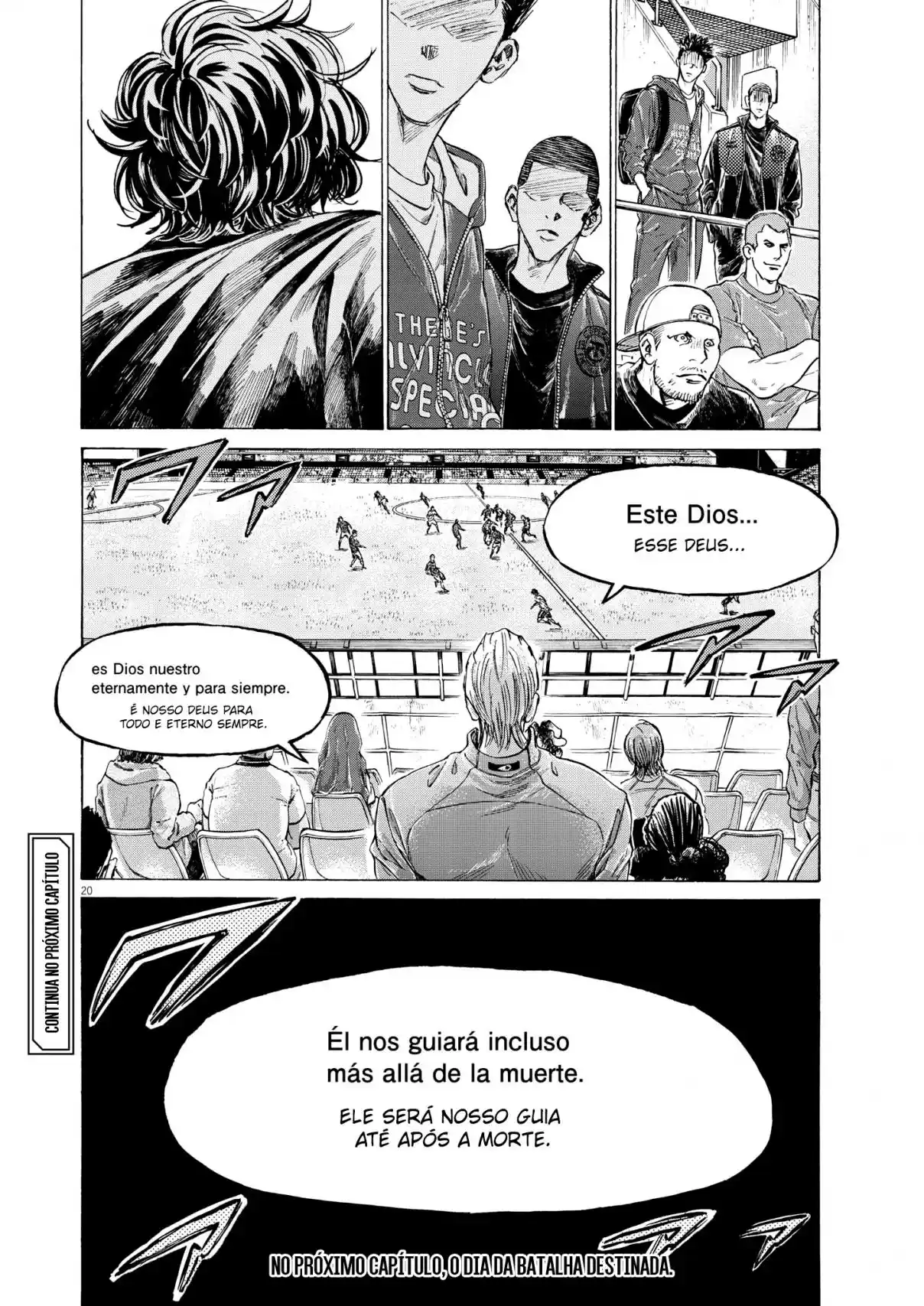 Read Ao Ashi pt Manga Online