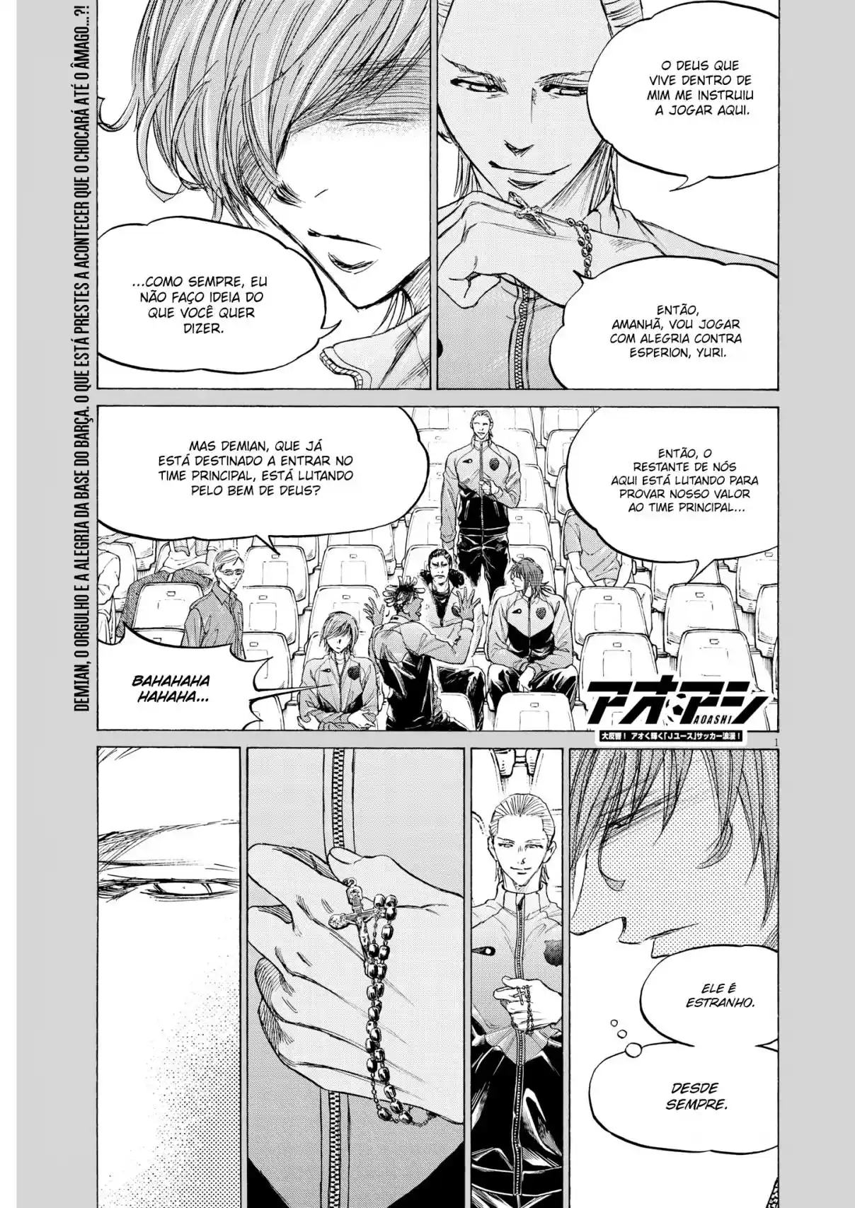 Read Ao Ashi pt Manga Online