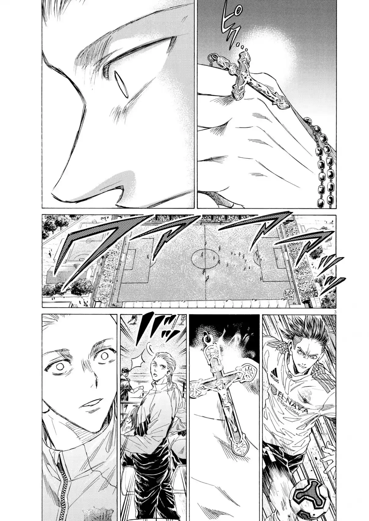 Read Ao Ashi pt Manga Online