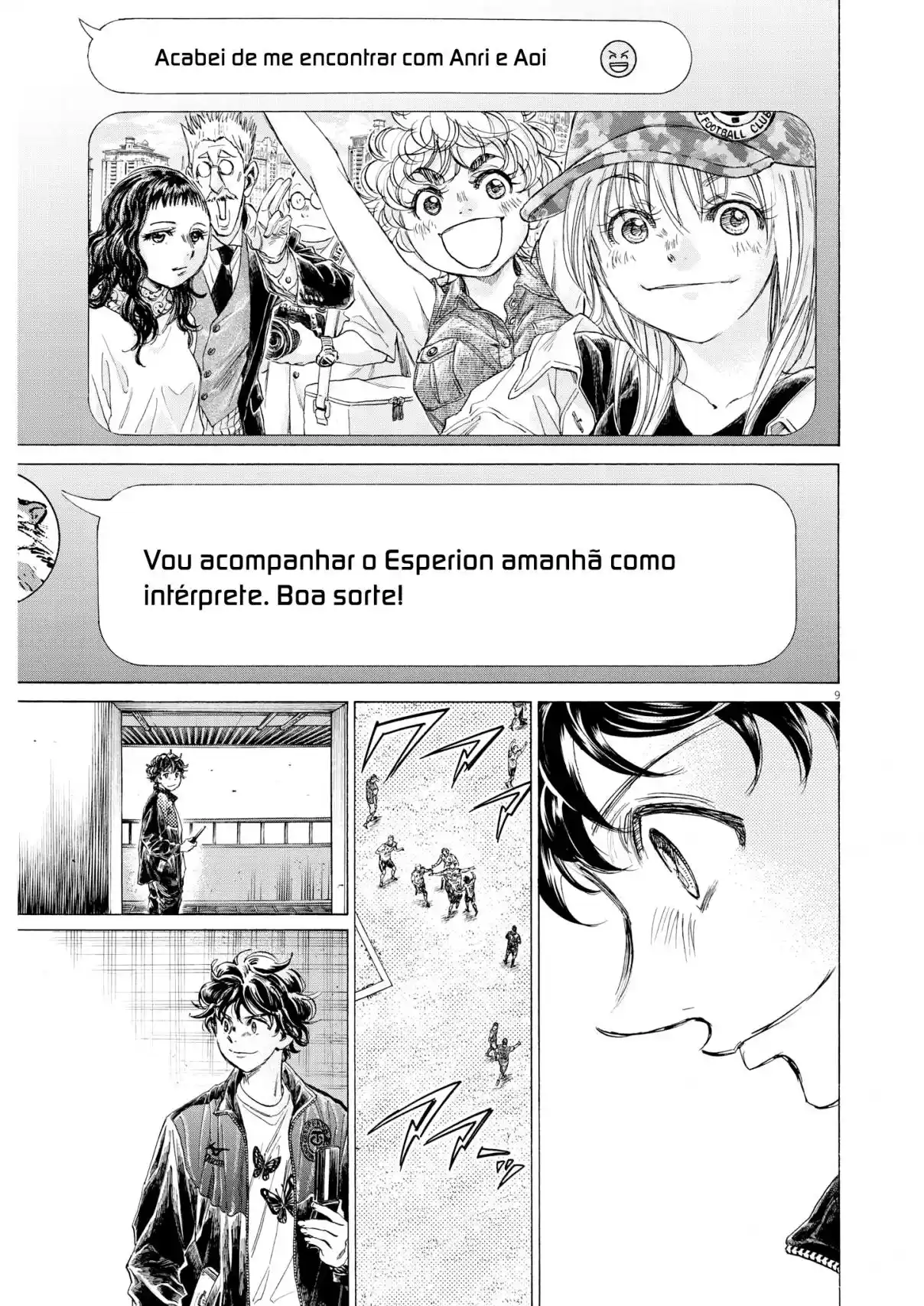 Read Ao Ashi pt Manga Online
