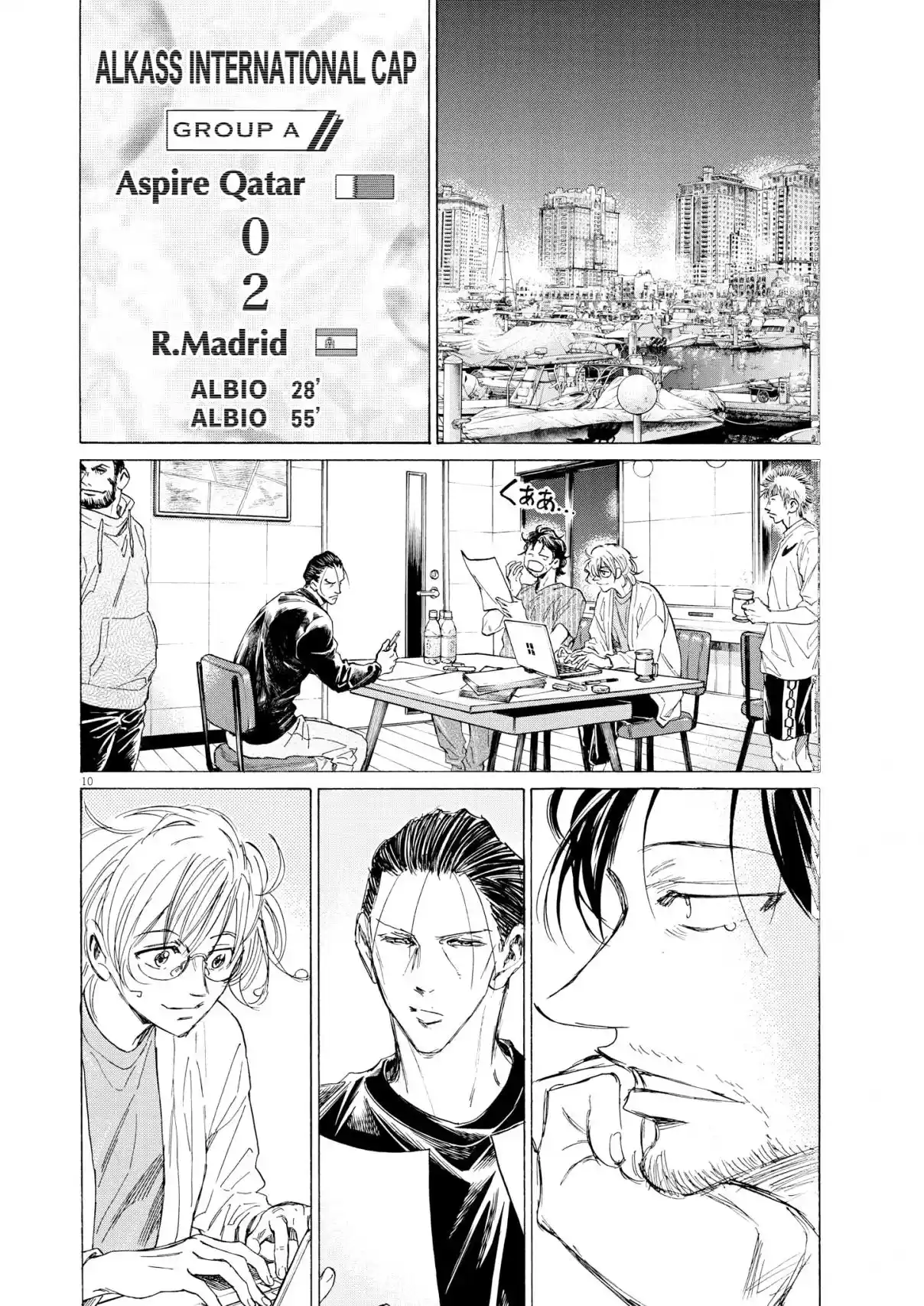 Read Ao Ashi pt Manga Online