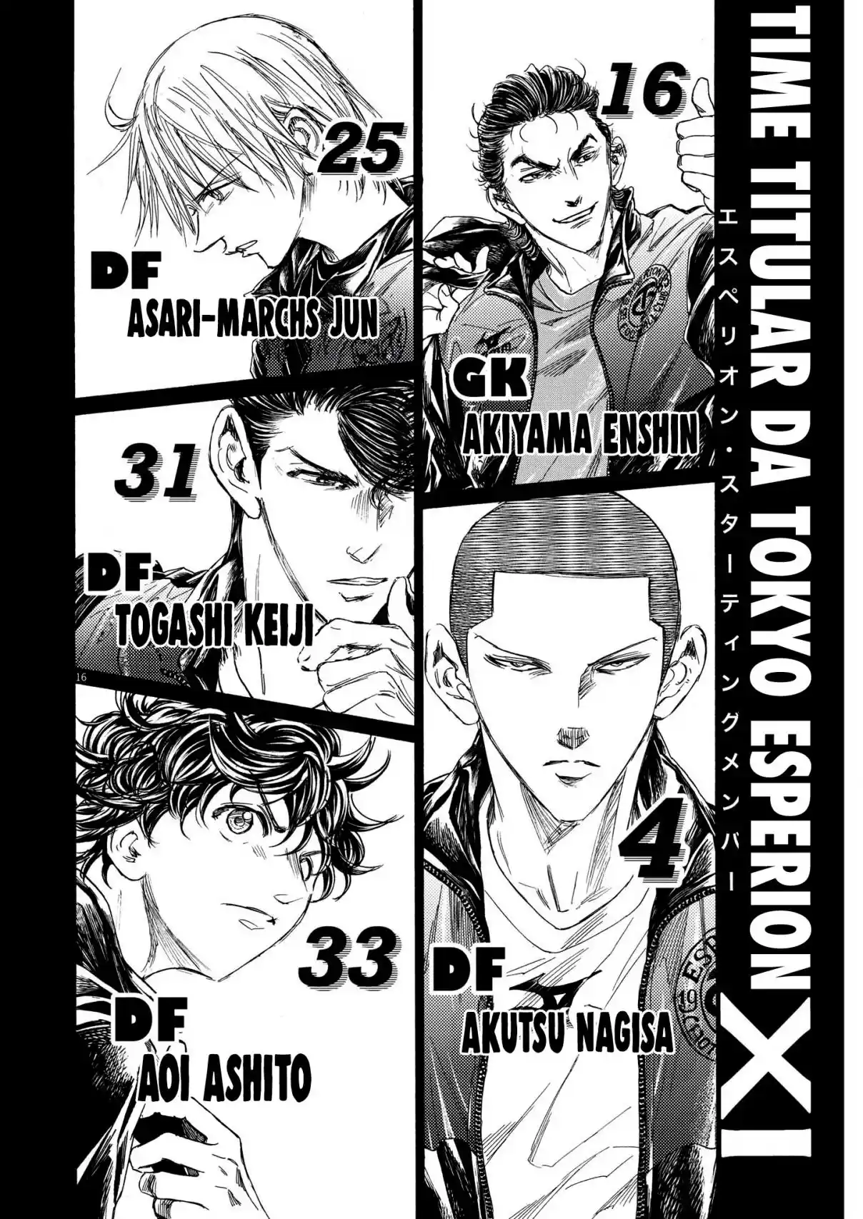 Read Ao Ashi pt Manga Online