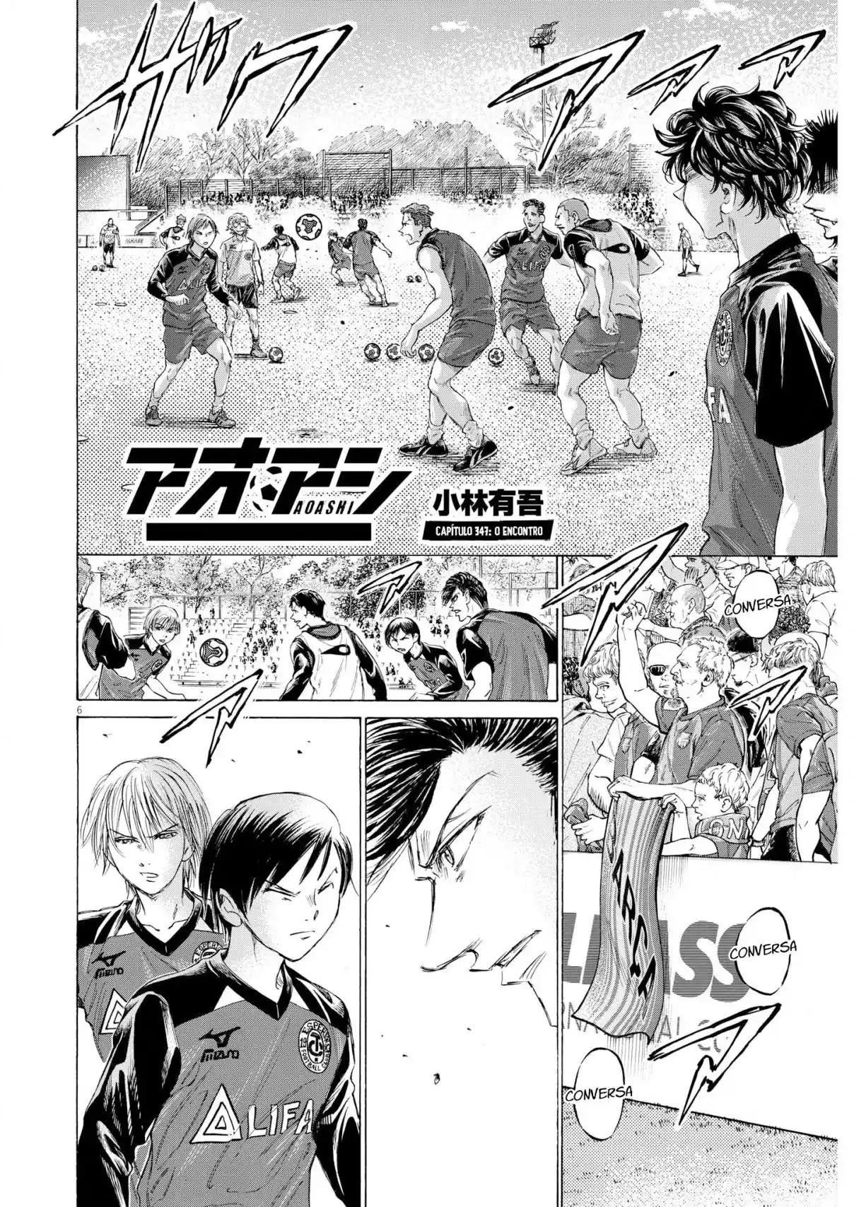 Read Ao Ashi pt Manga Online