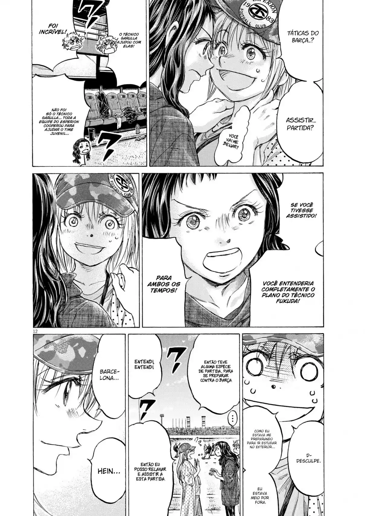 Read Ao Ashi pt Manga Online