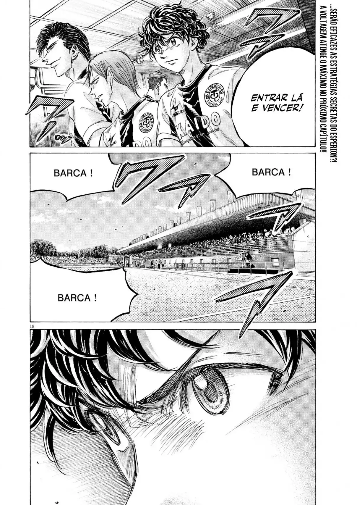 Read Ao Ashi pt Manga Online