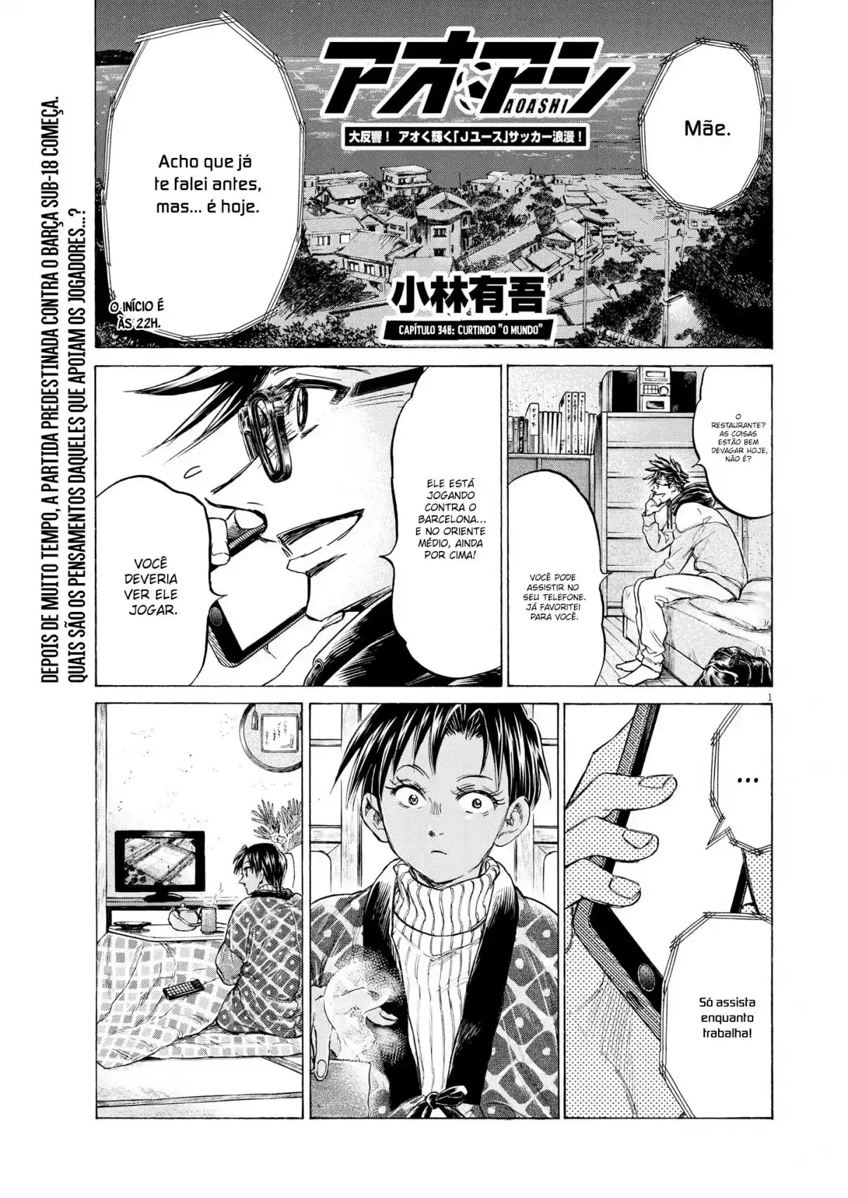 Read Ao Ashi pt Manga Online