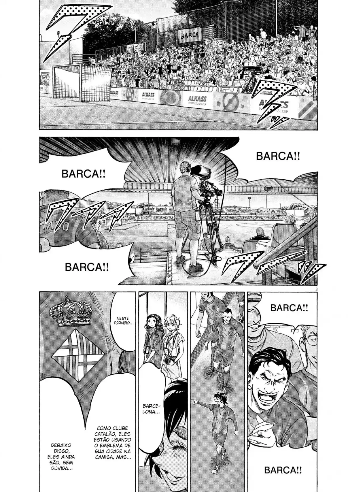 Read Ao Ashi pt Manga Online