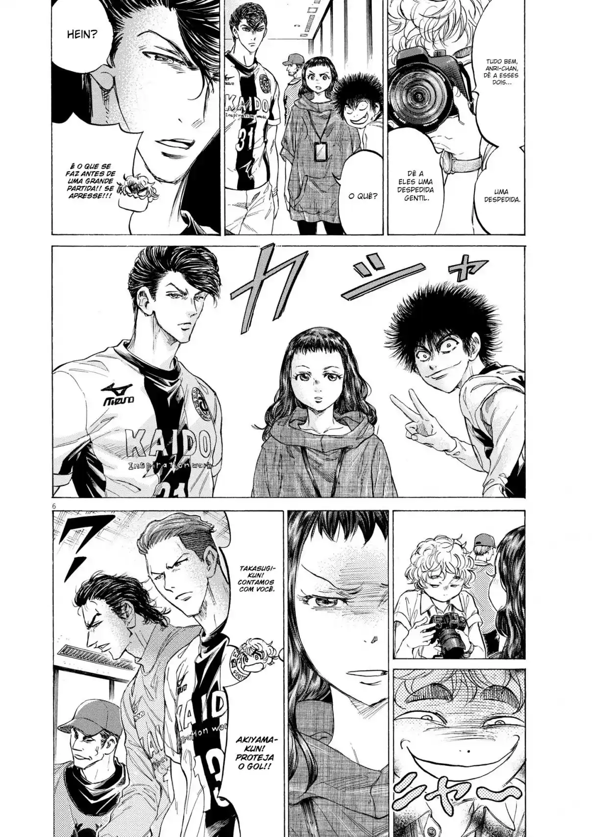 Read Ao Ashi pt Manga Online
