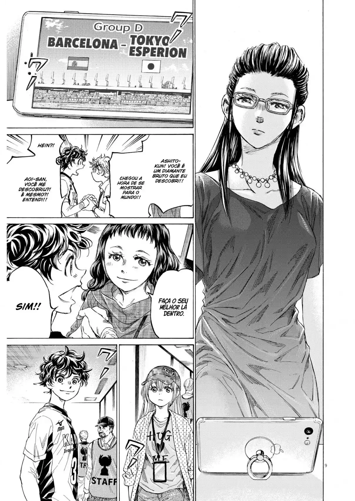 Read Ao Ashi pt Manga Online