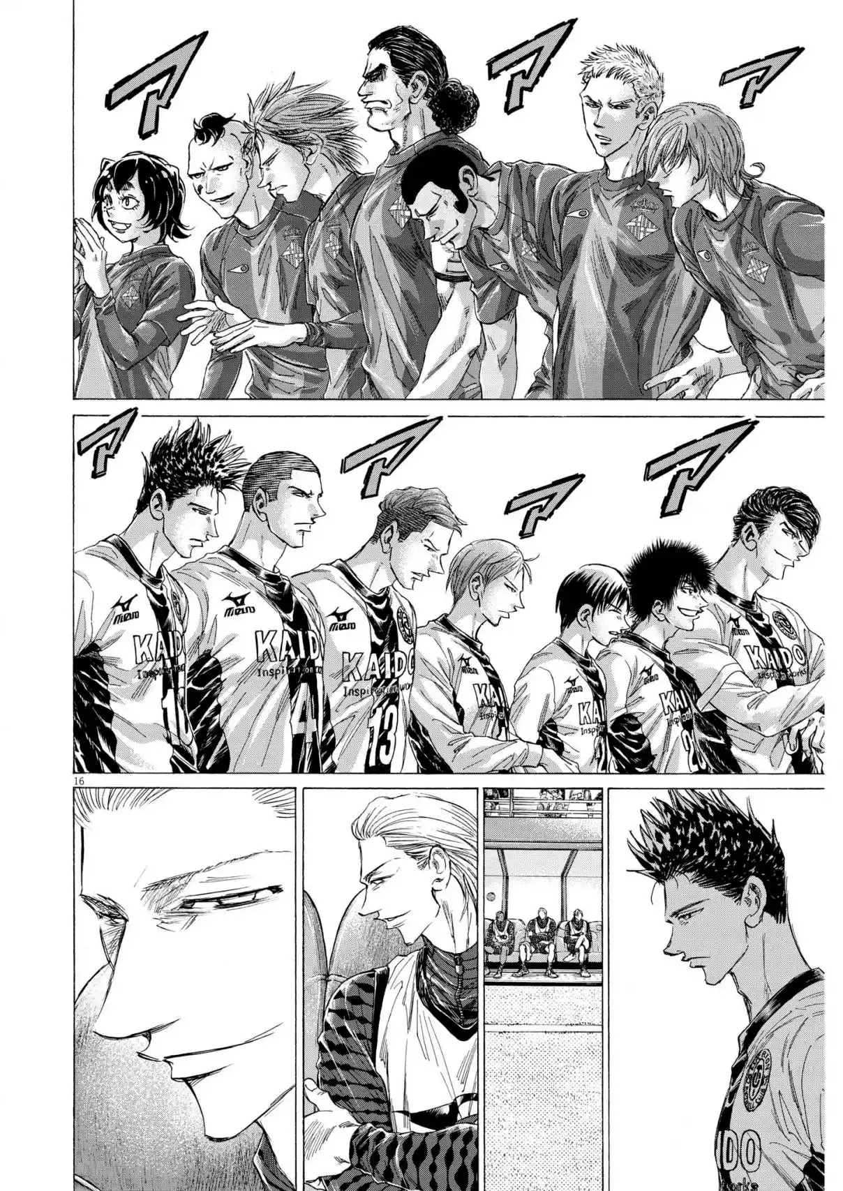 Read Ao Ashi pt Manga Online