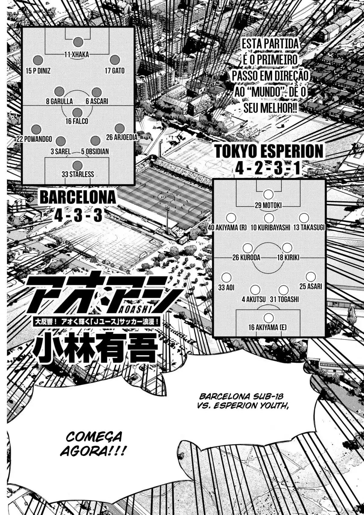 Read Ao Ashi pt Manga Online