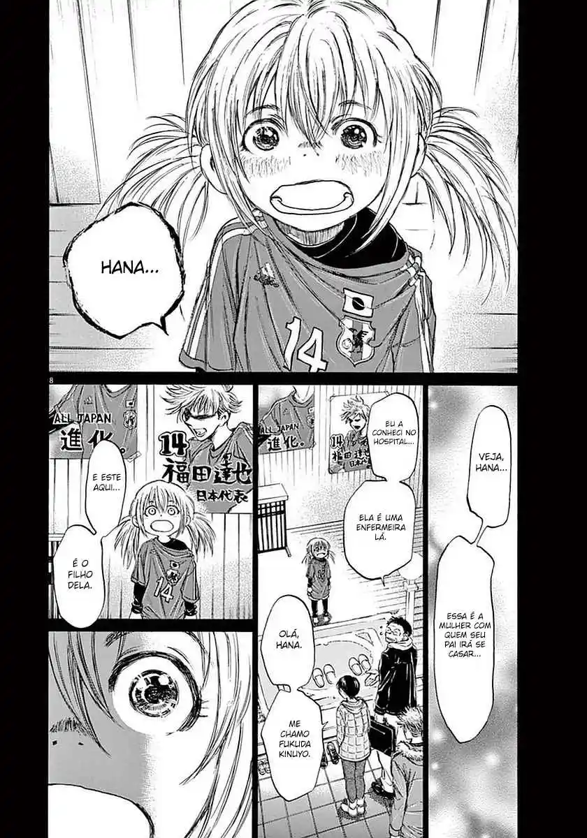 Read Ao Ashi pt Manga Online