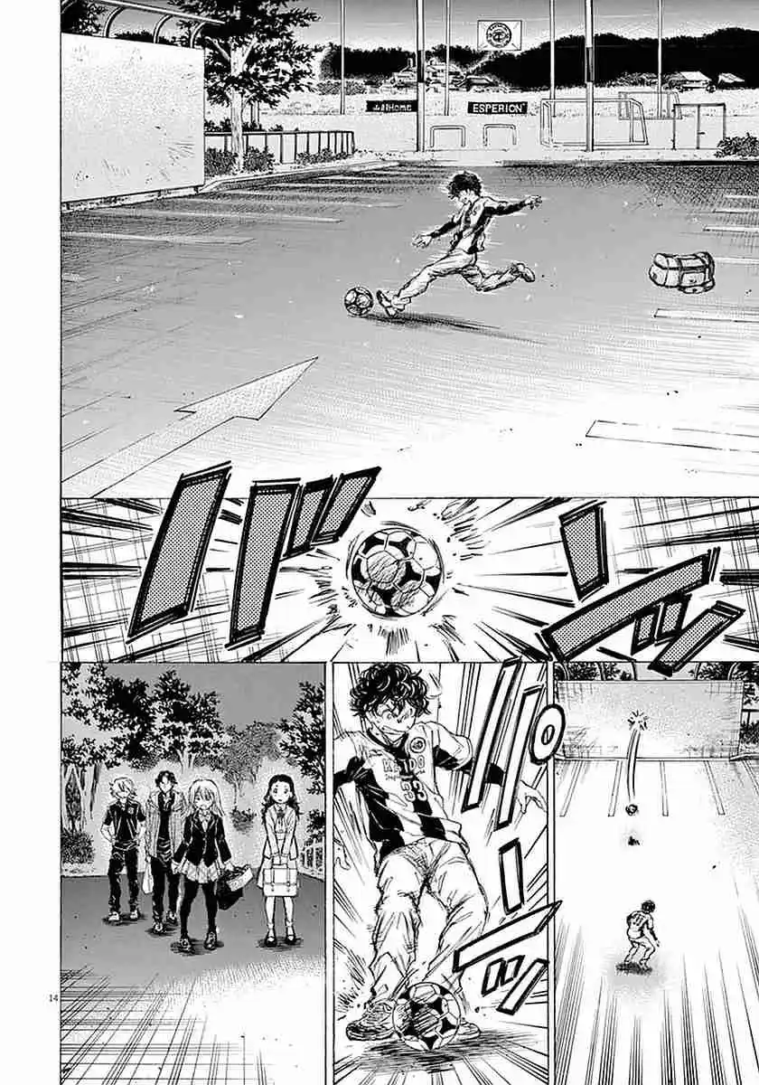Read Ao Ashi pt Manga Online
