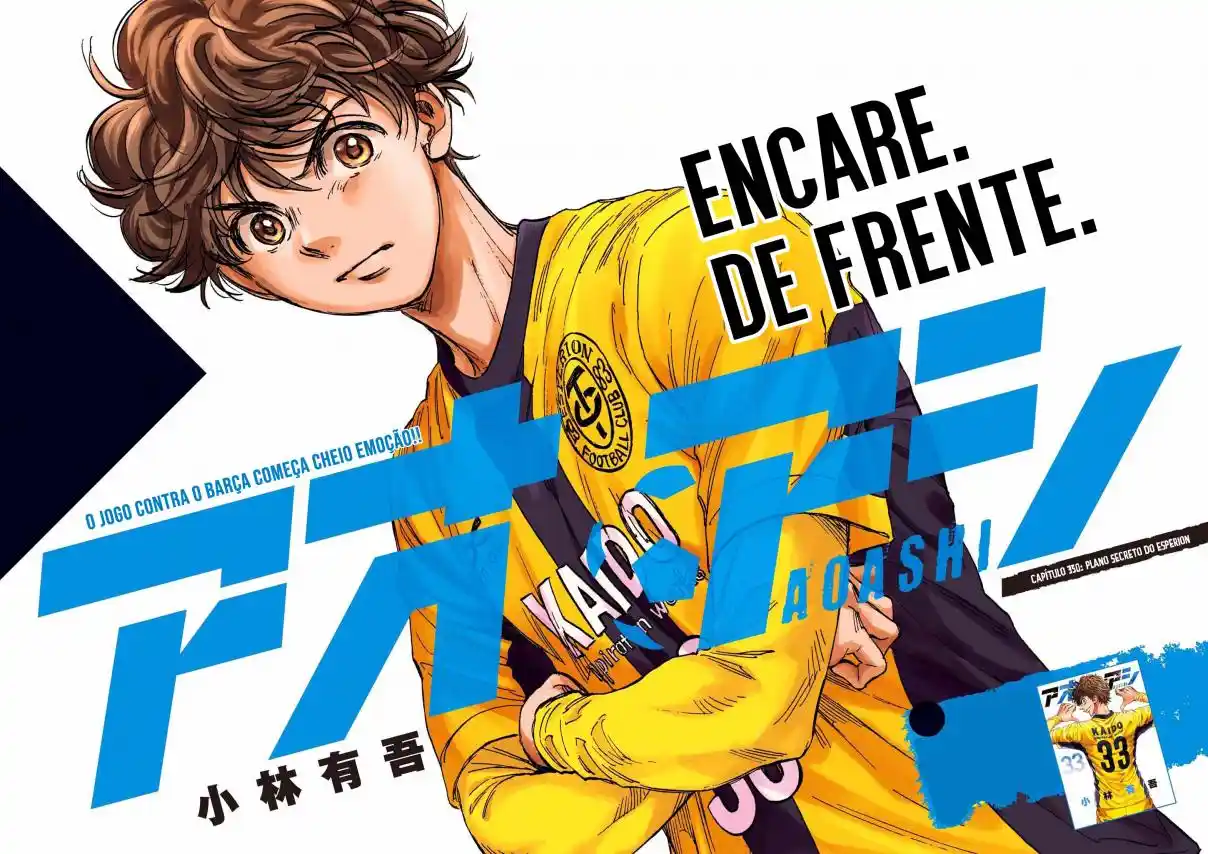 Read Ao Ashi pt Manga Online