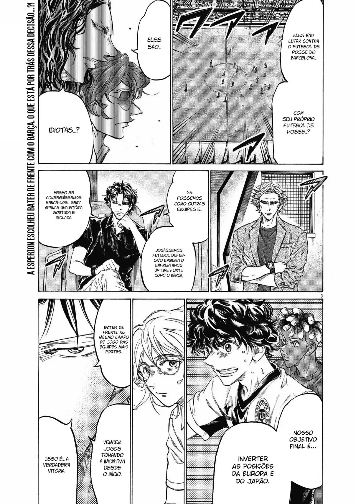 Read Ao Ashi pt Manga Online