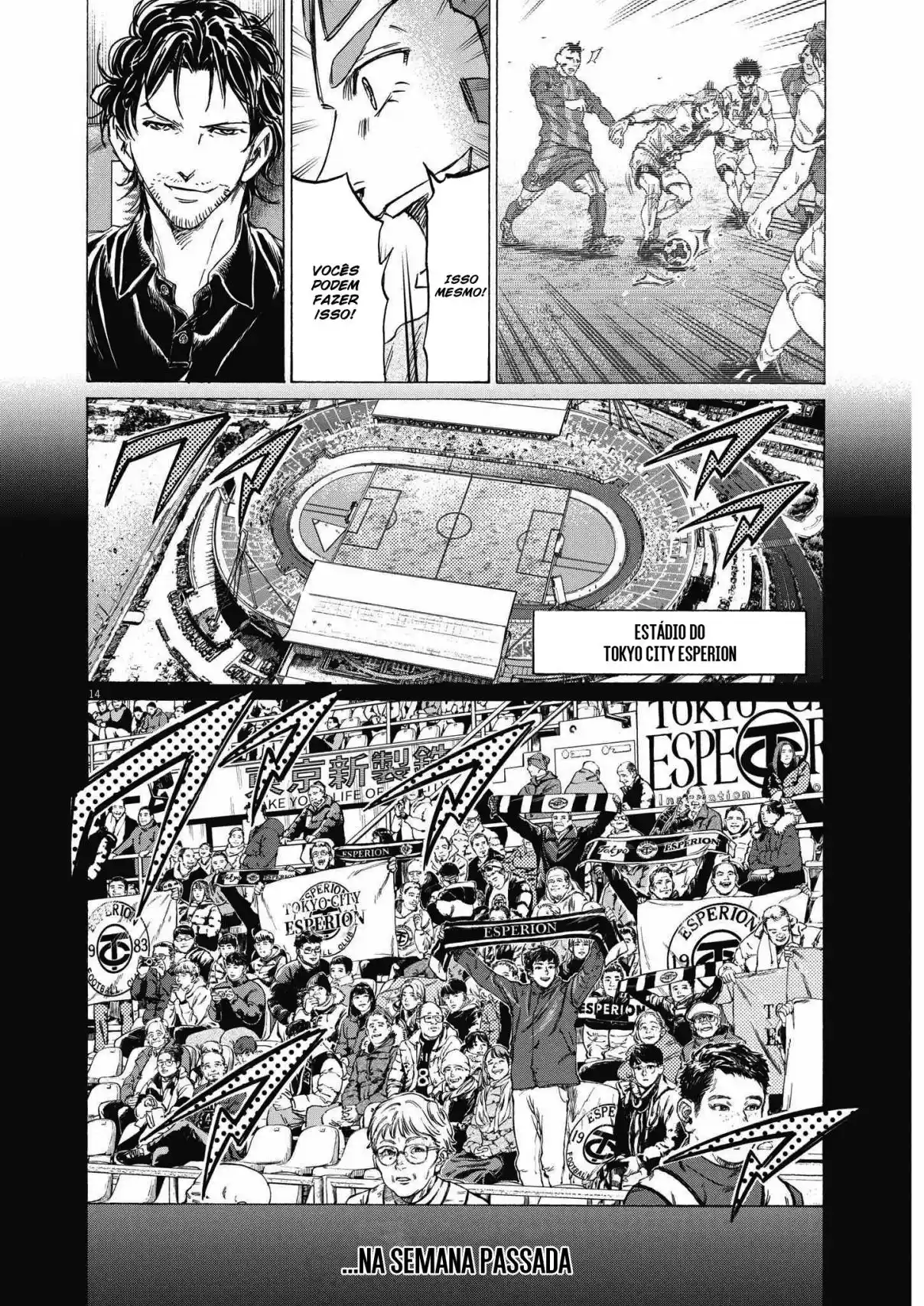 Read Ao Ashi pt Manga Online