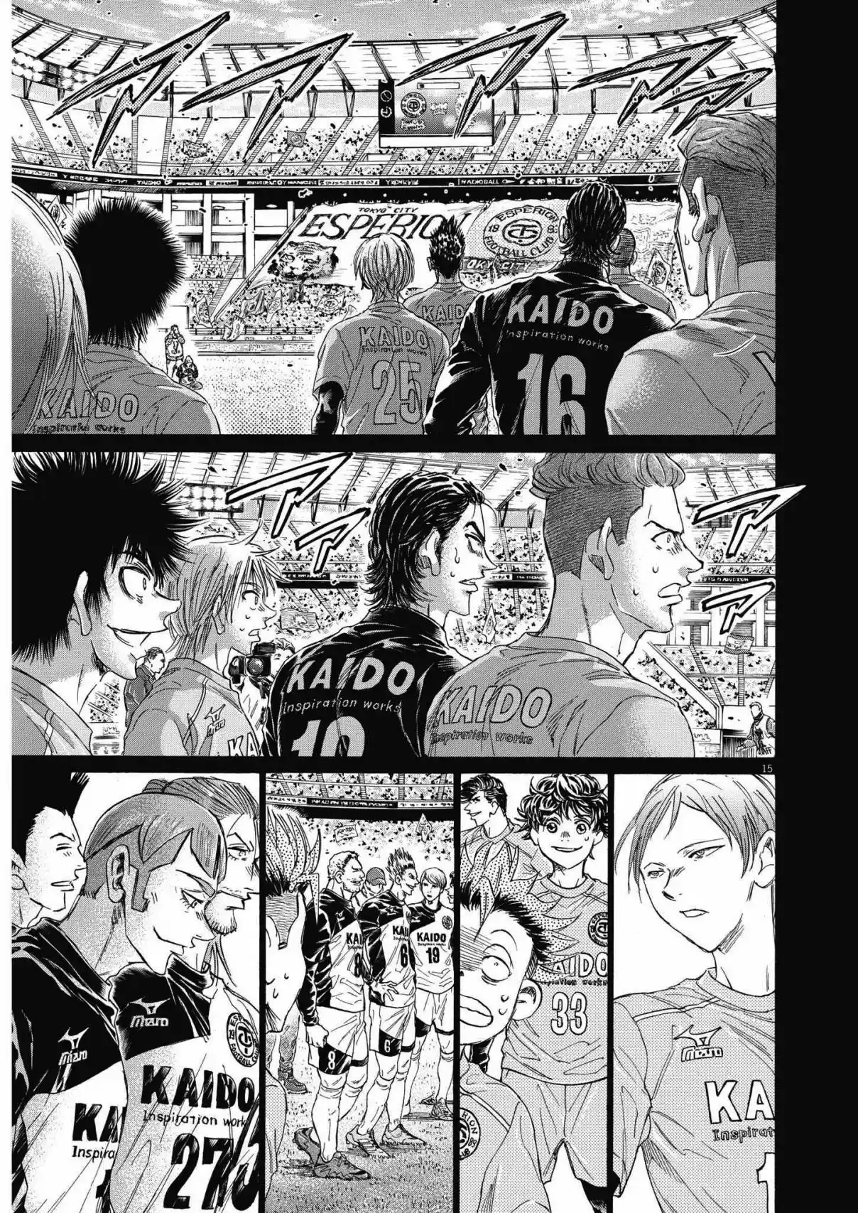 Read Ao Ashi pt Manga Online