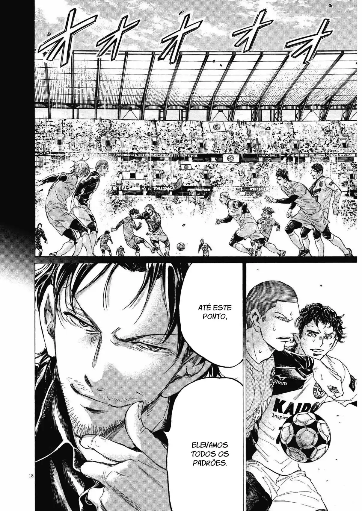 Read Ao Ashi pt Manga Online