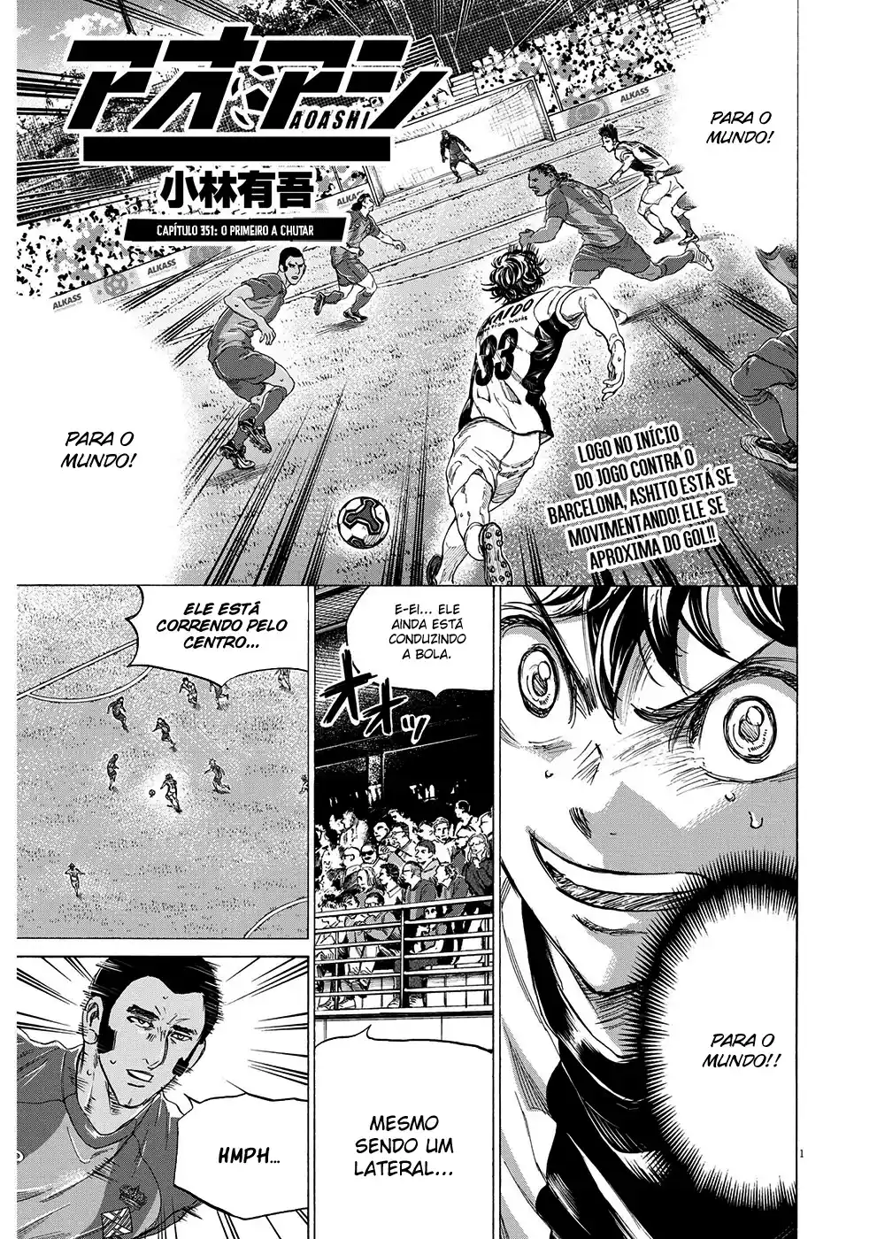 Read Ao Ashi pt Manga Online