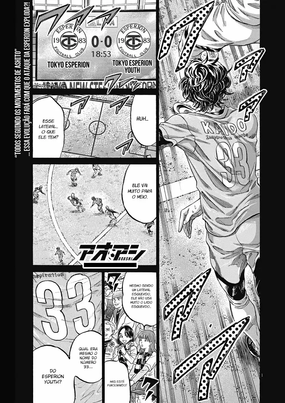 Read Ao Ashi pt Manga Online