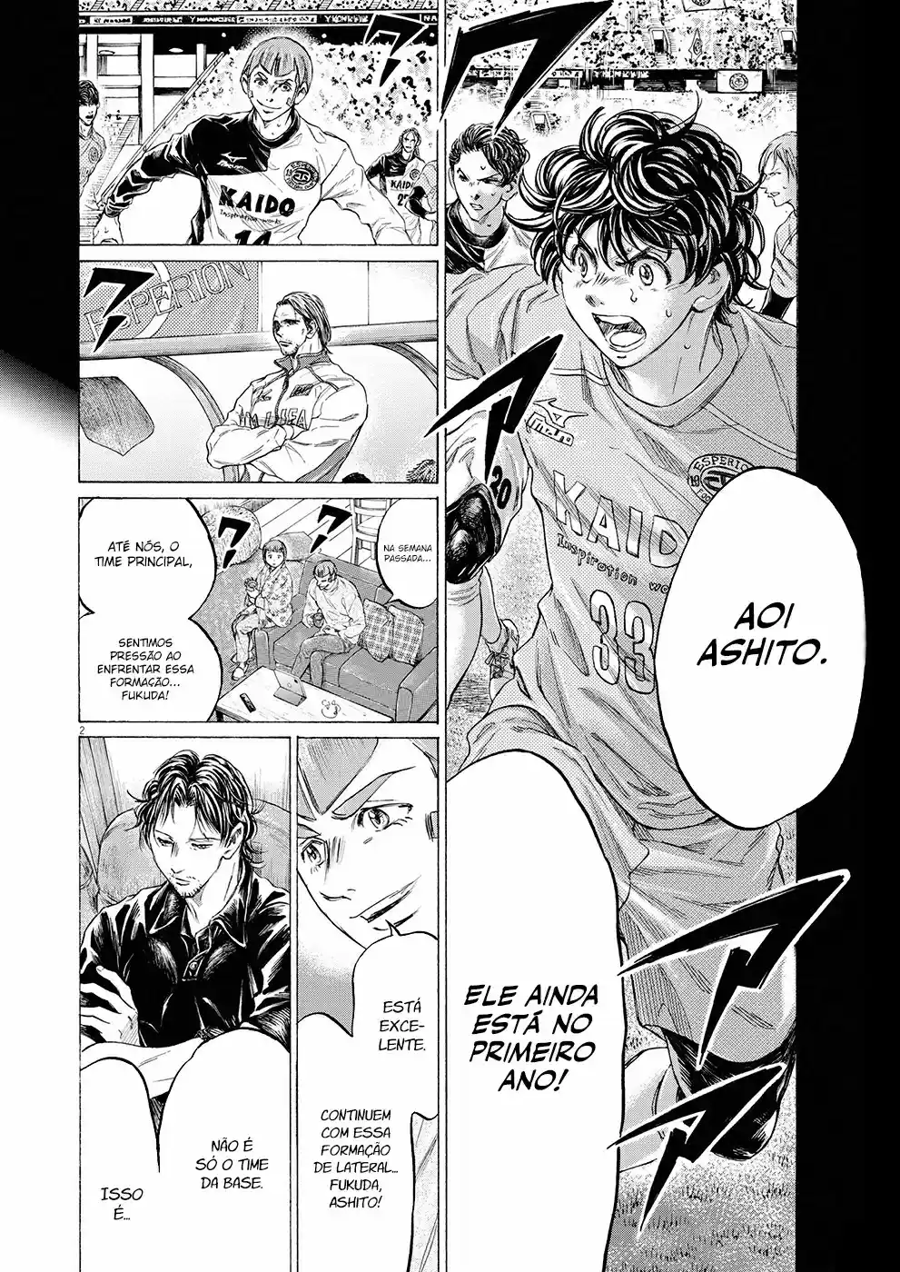 Read Ao Ashi pt Manga Online
