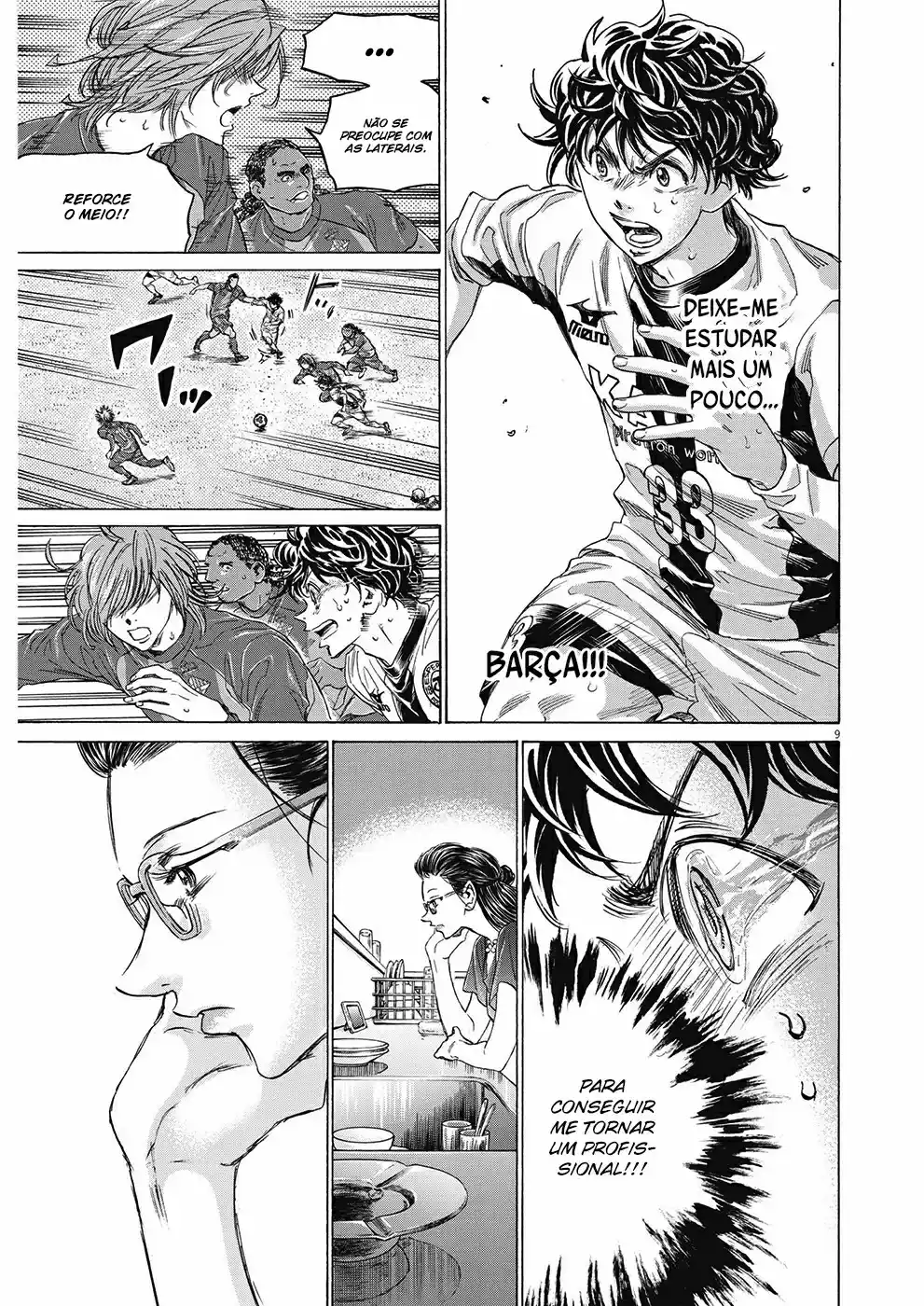 Read Ao Ashi pt Manga Online