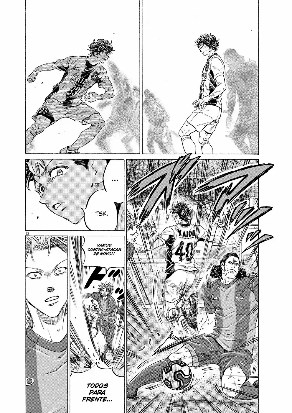 Read Ao Ashi pt Manga Online