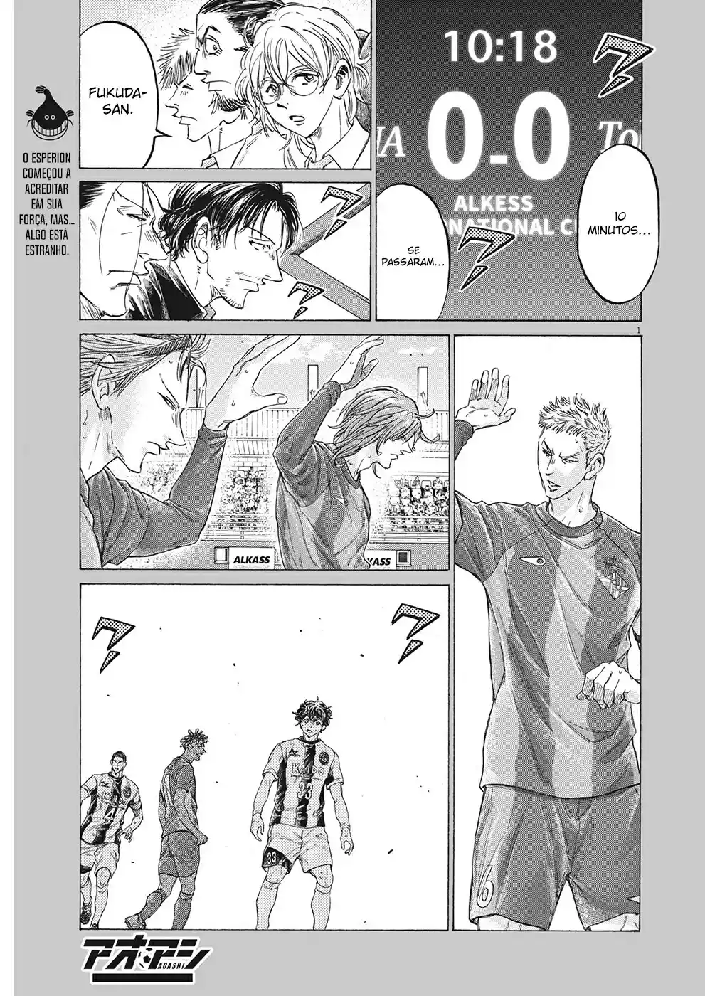 Read Ao Ashi pt Manga Online