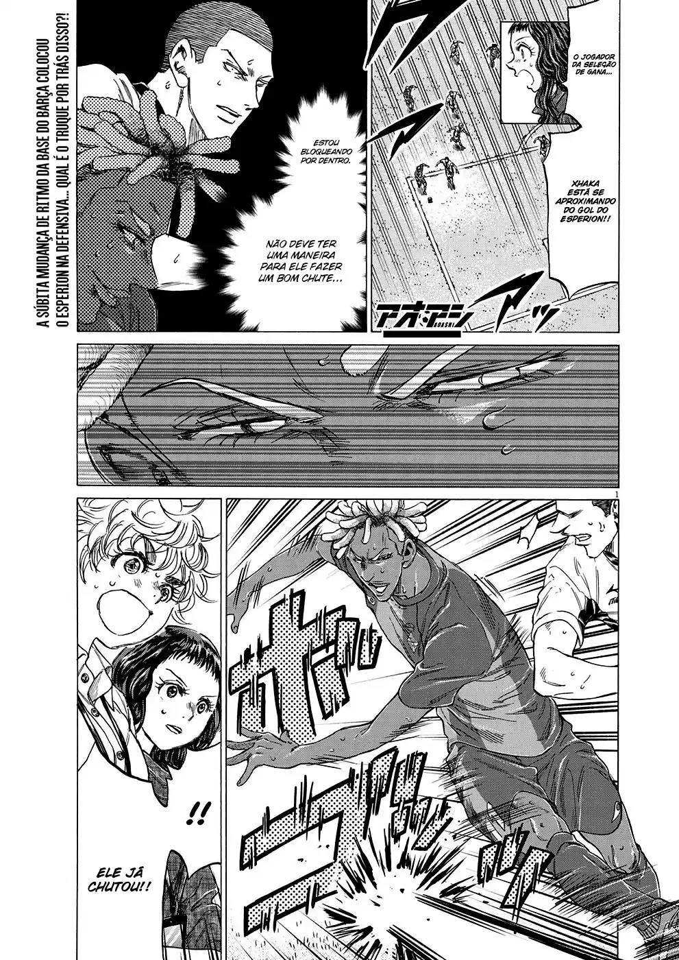 Read Ao Ashi pt Manga Online