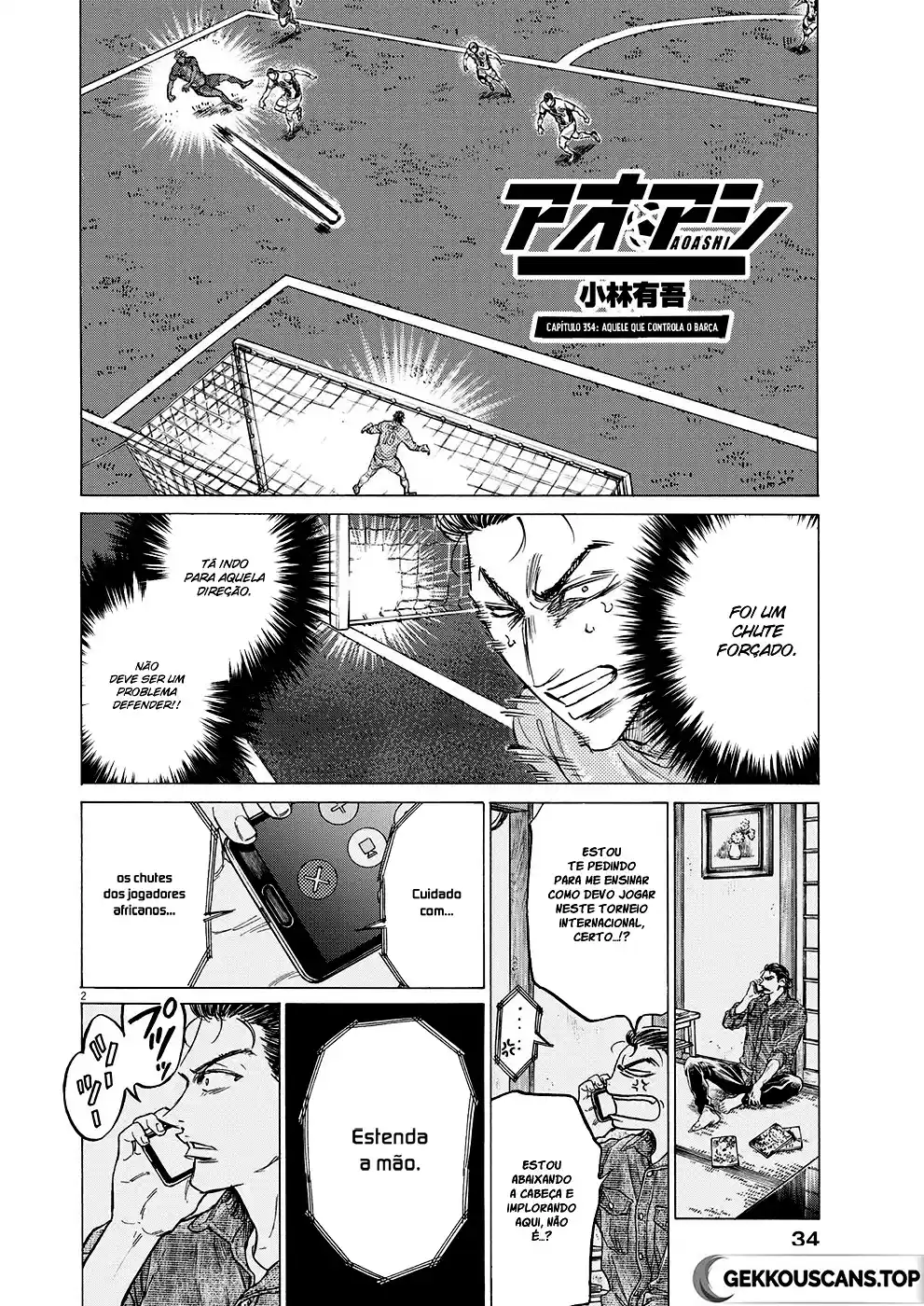 Read Ao Ashi pt Manga Online