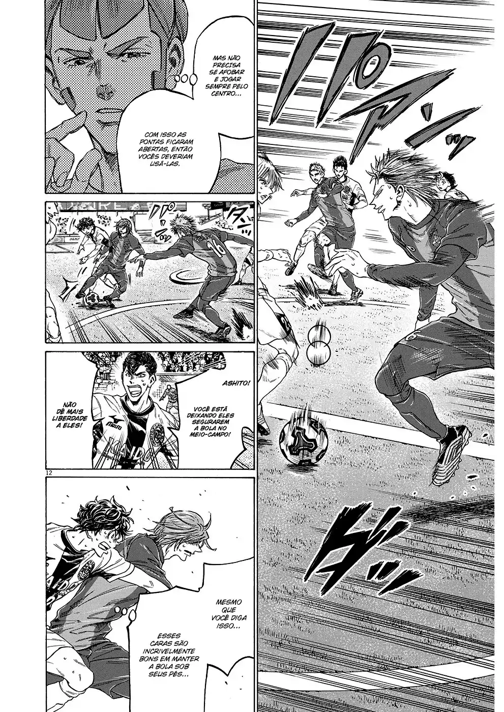 Read Ao Ashi pt Manga Online