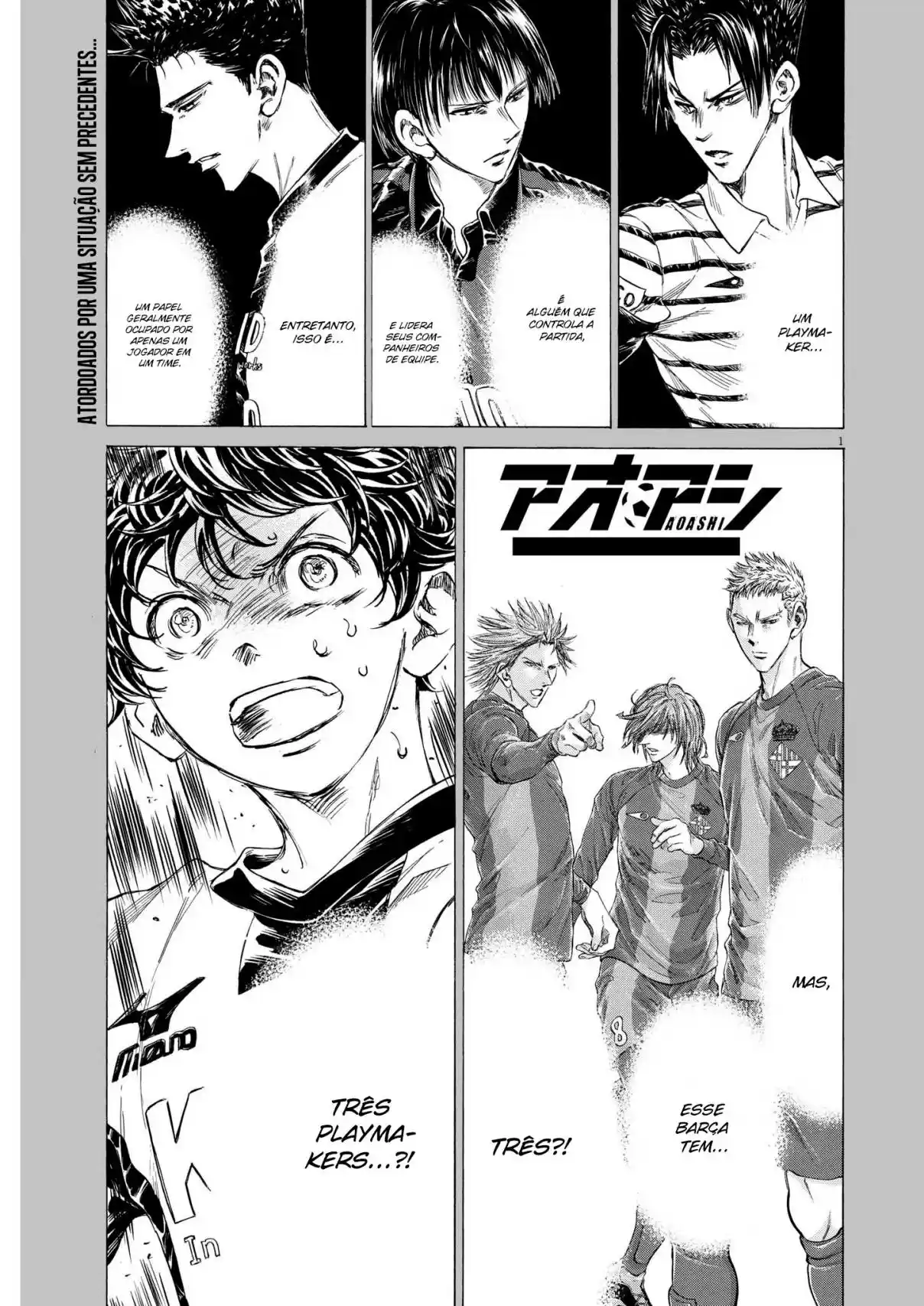Read Ao Ashi pt Manga Online