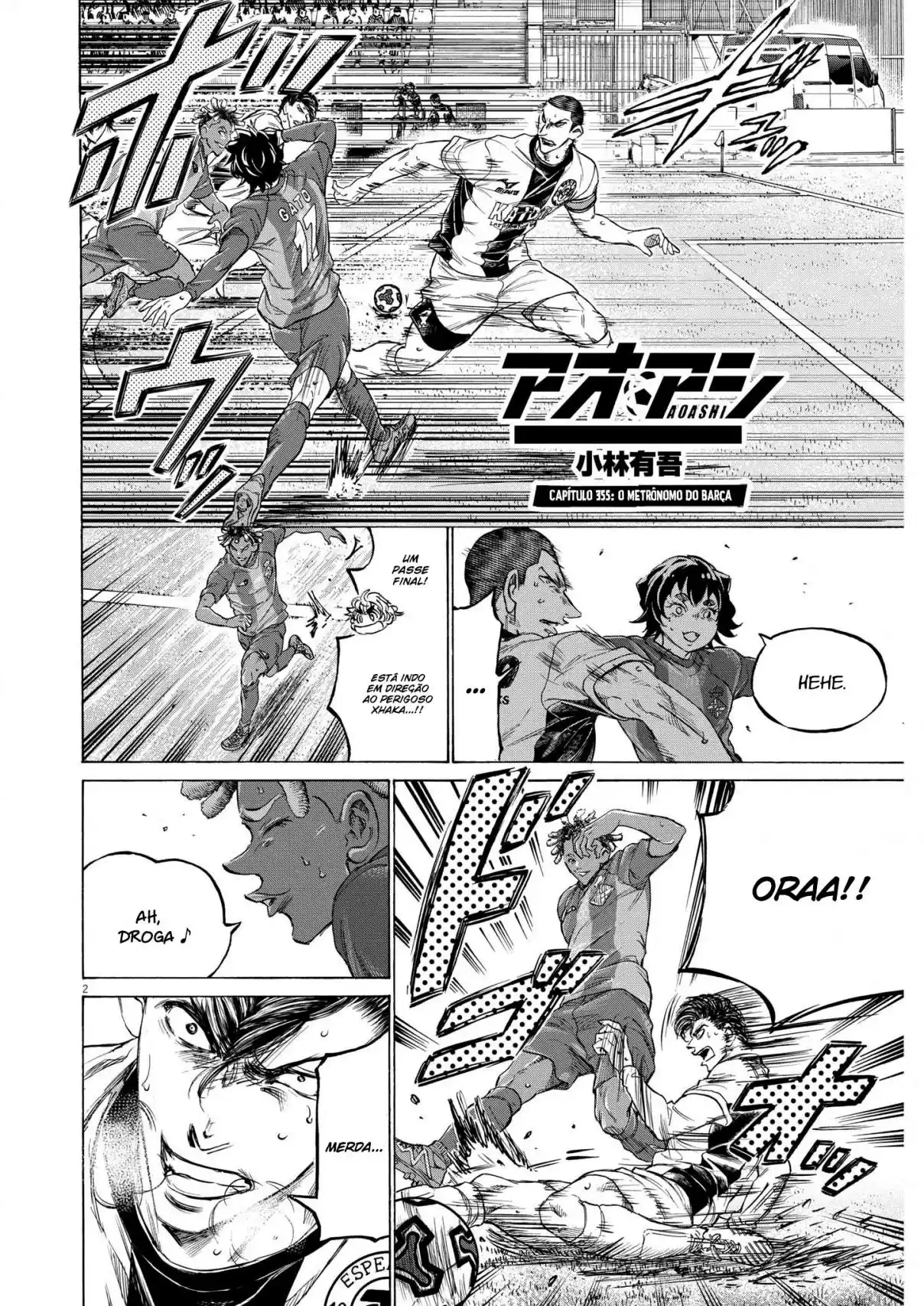 Read Ao Ashi pt Manga Online