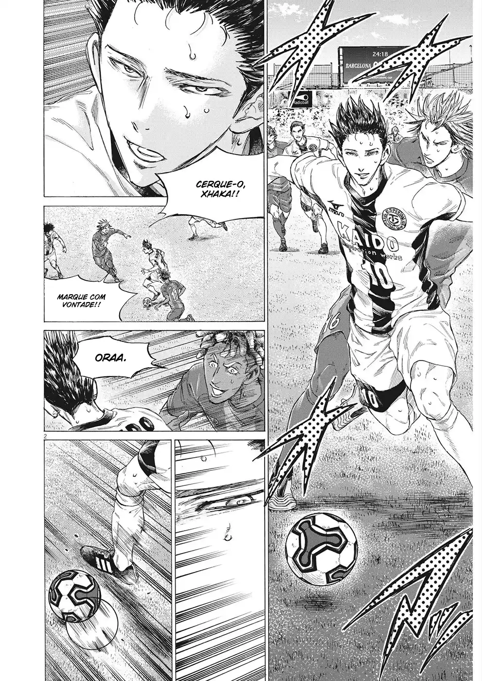 Read Ao Ashi pt Manga Online