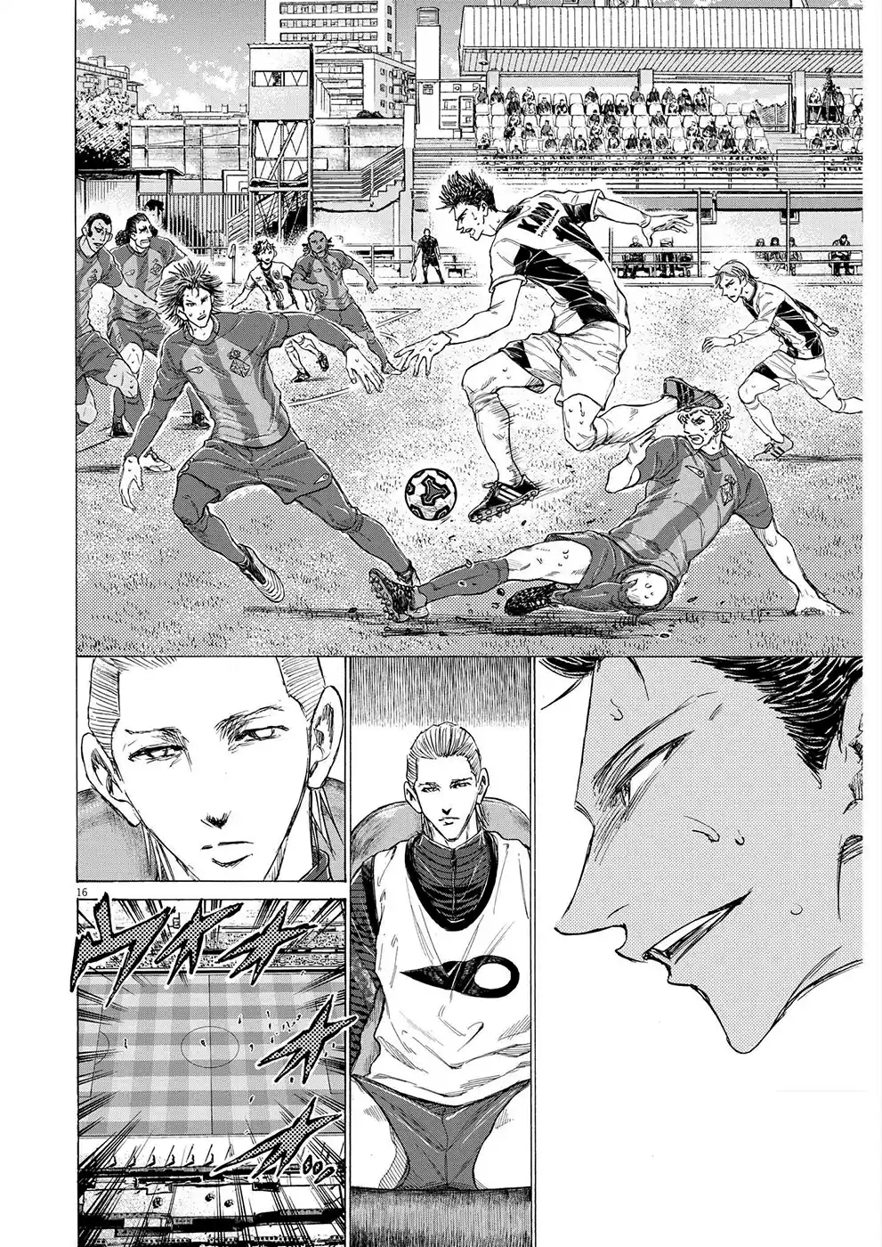 Read Ao Ashi pt Manga Online