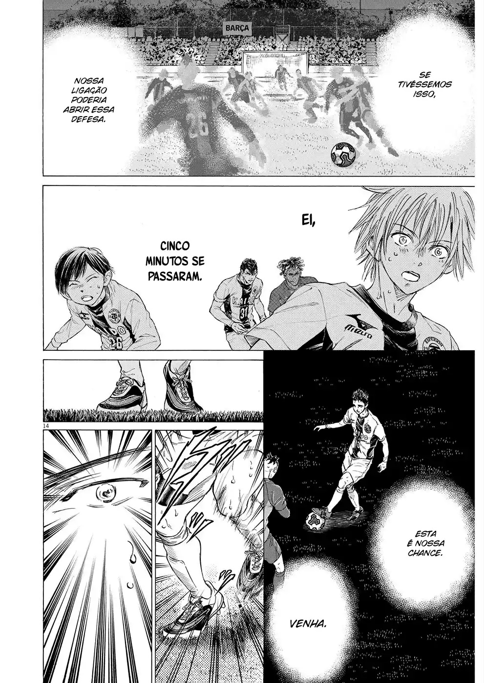 Read Ao Ashi pt Manga Online