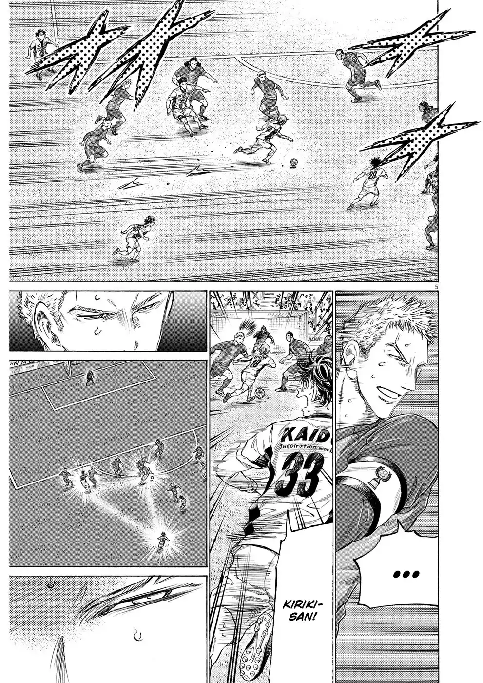 Read Ao Ashi pt Manga Online