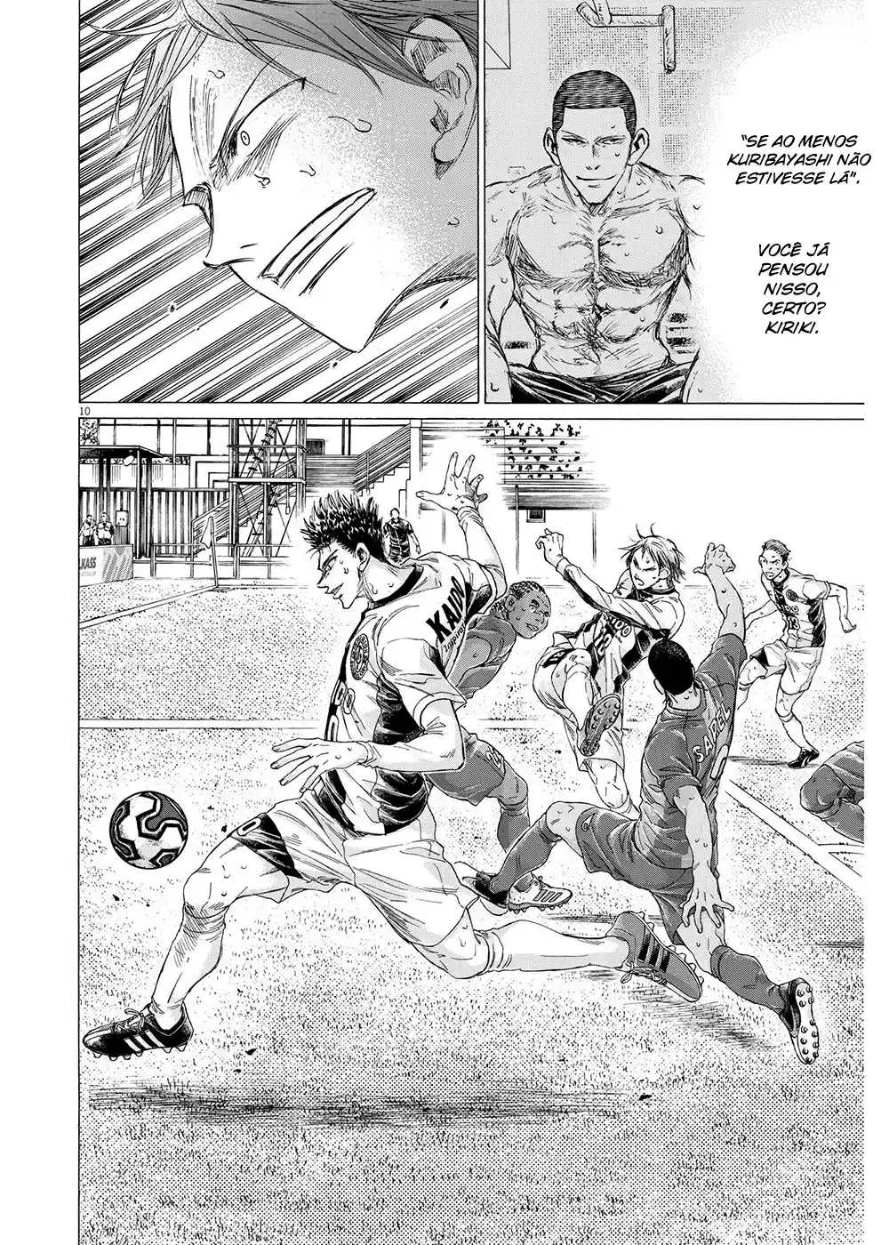 Read Ao Ashi pt Manga Online